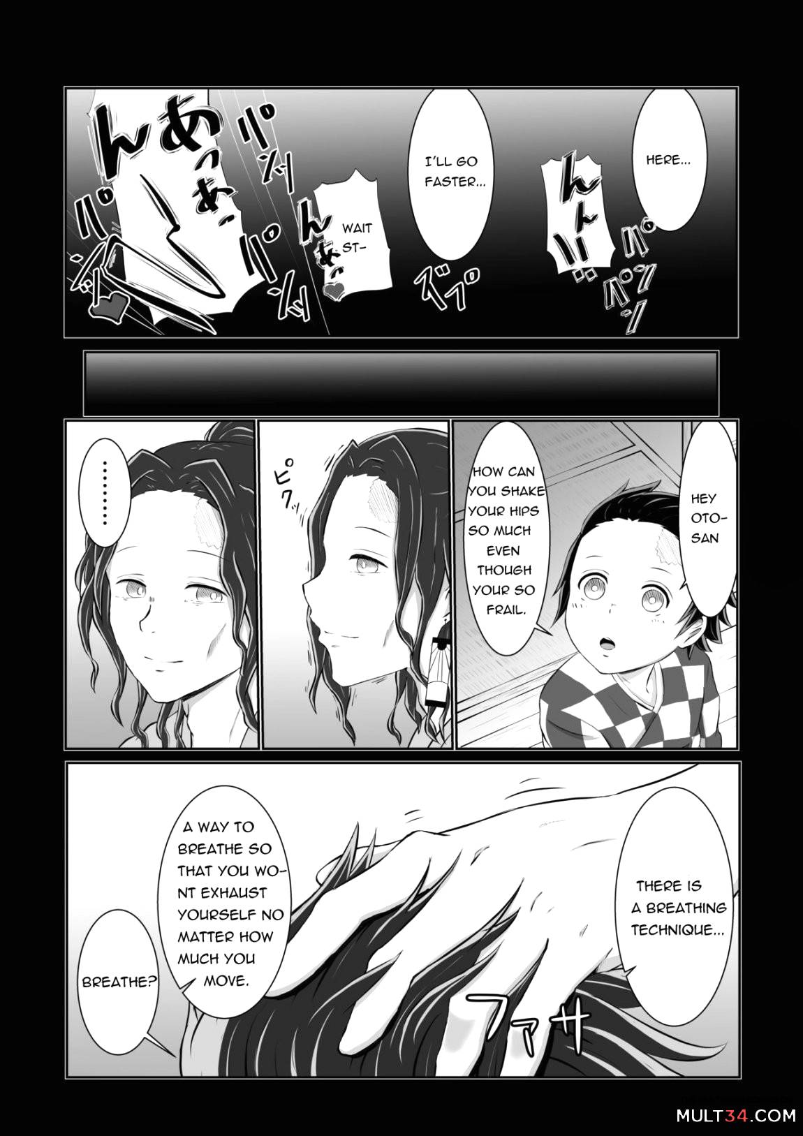 Hinokami sex page 22