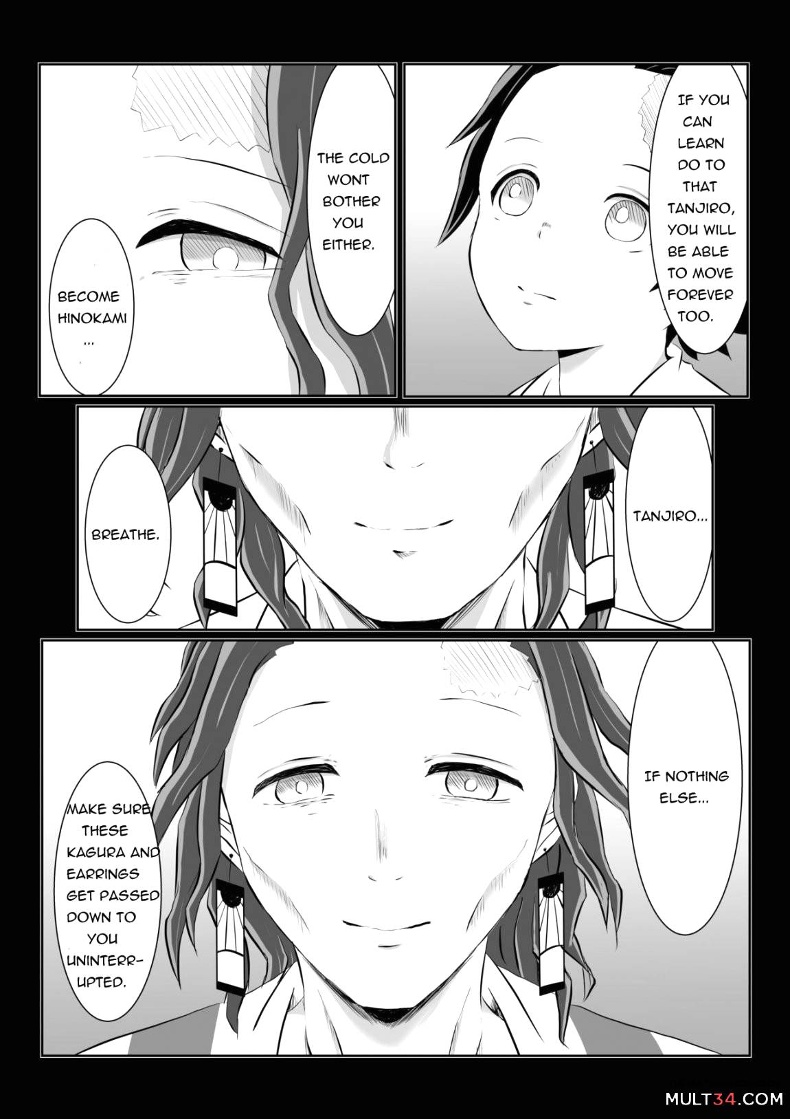 Hinokami sex page 23