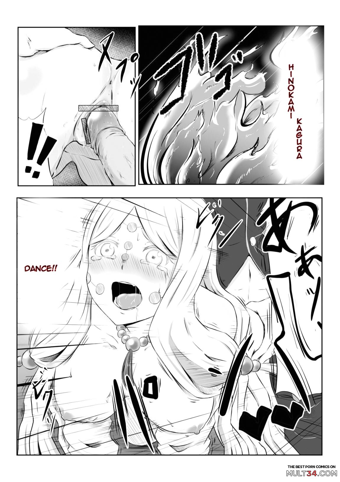 Hinokami sex page 25