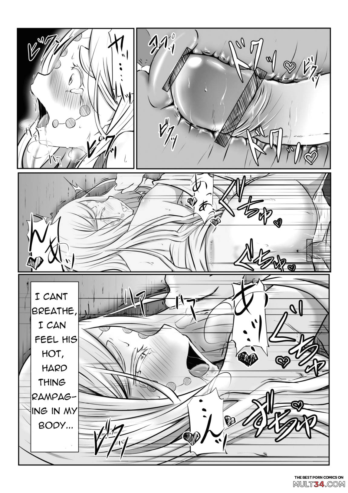 Hinokami sex page 26