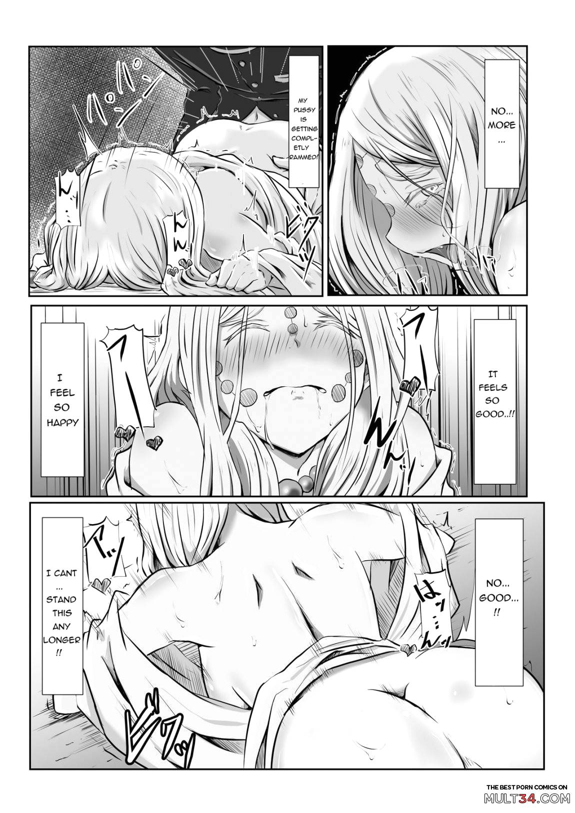 Hinokami sex page 28