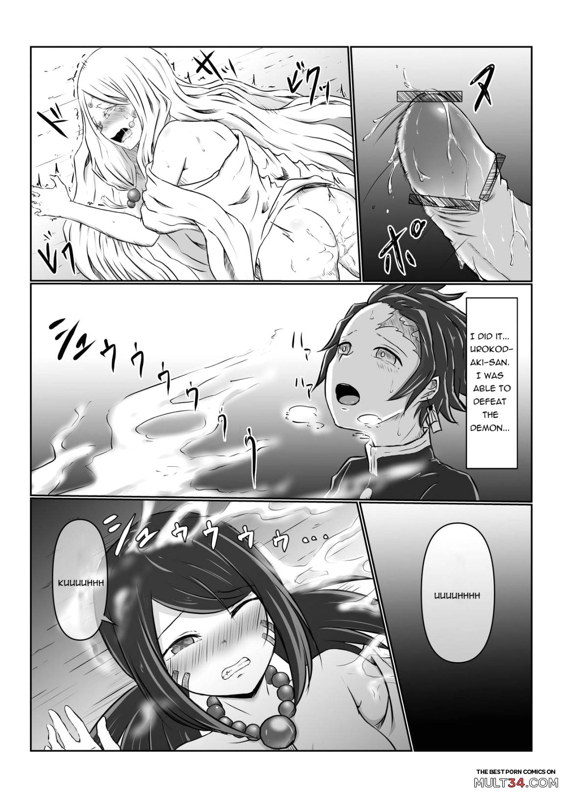 Hinokami sex page 30