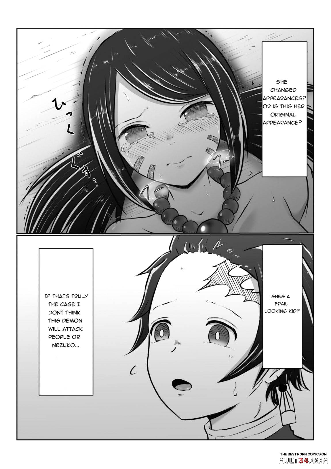 Hinokami sex page 31