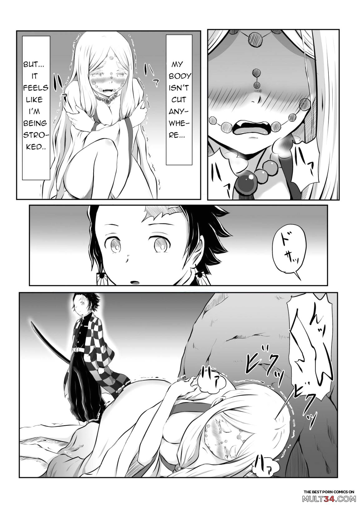 Hinokami sex page 6
