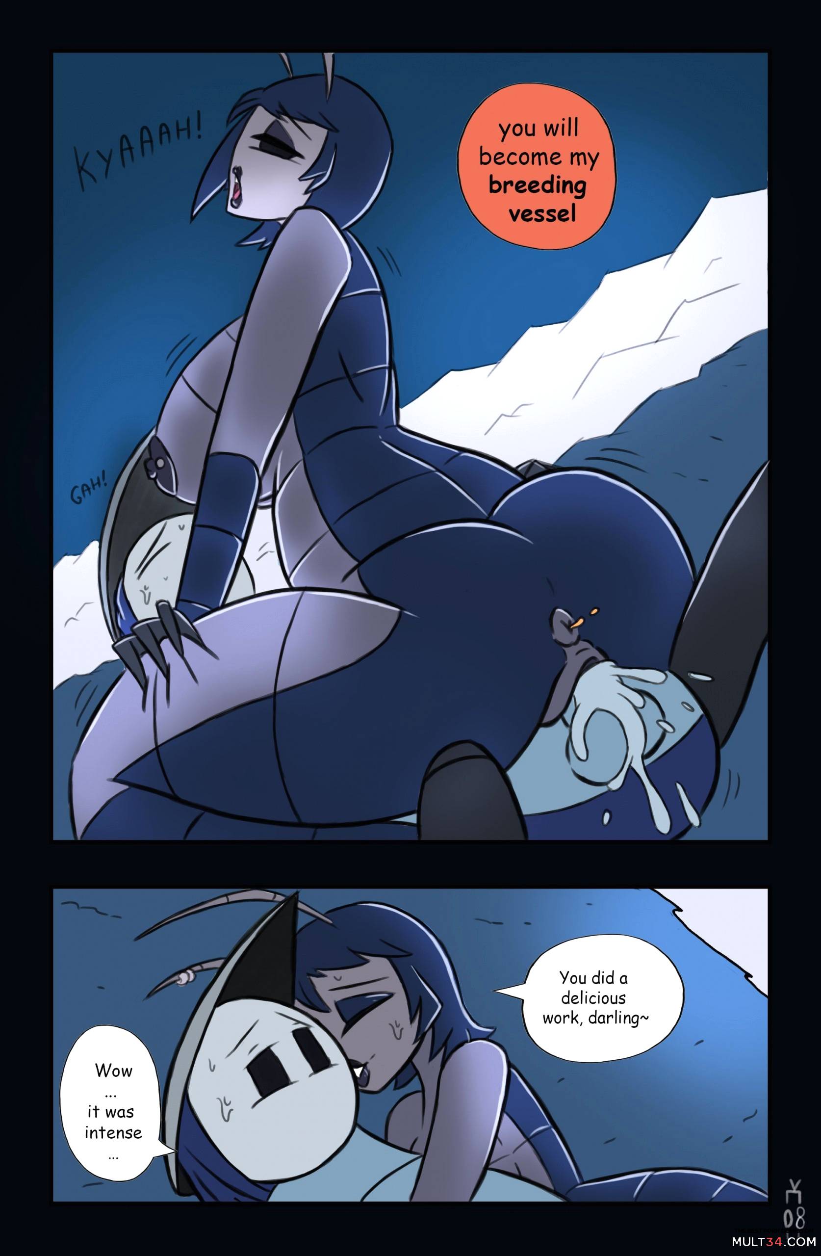 Horny Knight page 14