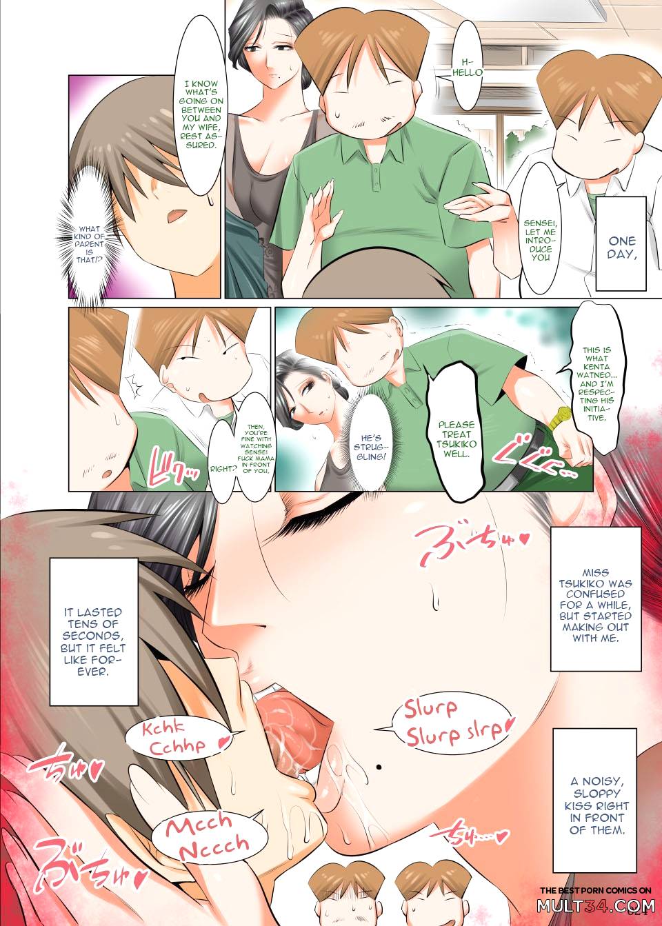 Ijimerarekko no Ongaeshi ~Boku no Mama to SEX Shimasen ka~ page 23