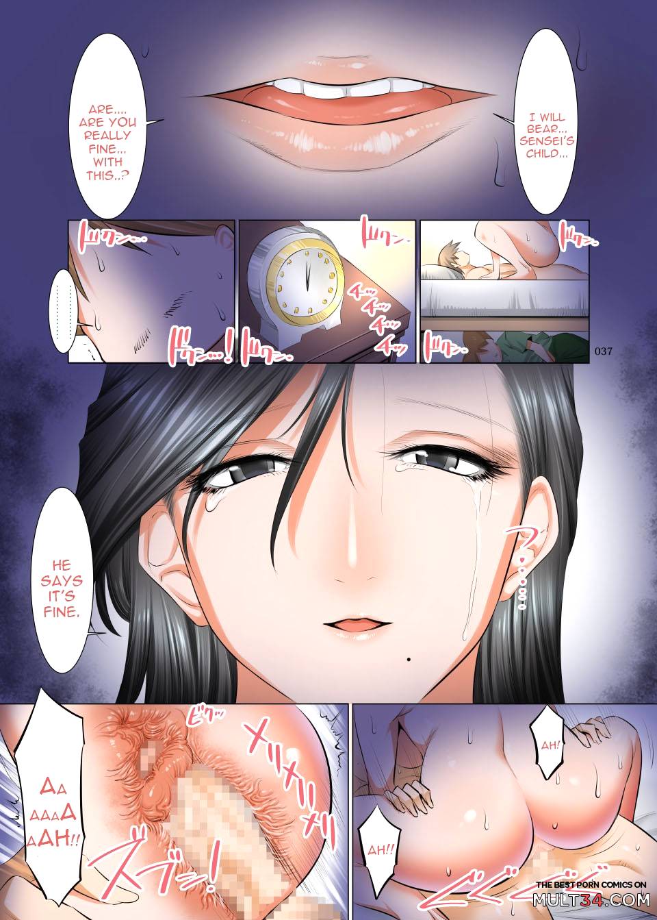 Ijimerarekko no Ongaeshi ~Boku no Mama to SEX Shimasen ka~ page 36