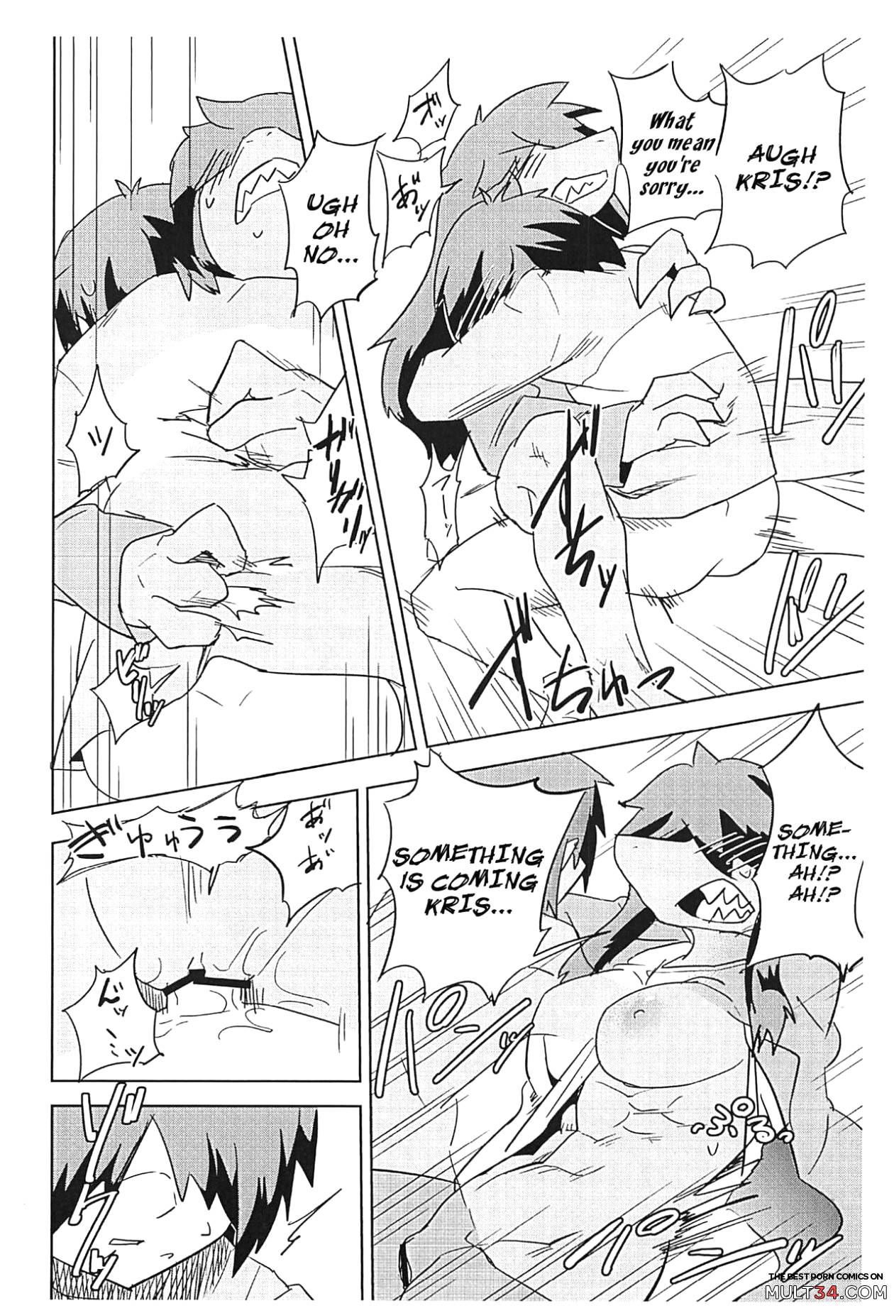 Interspecies puberty under one roof page 12