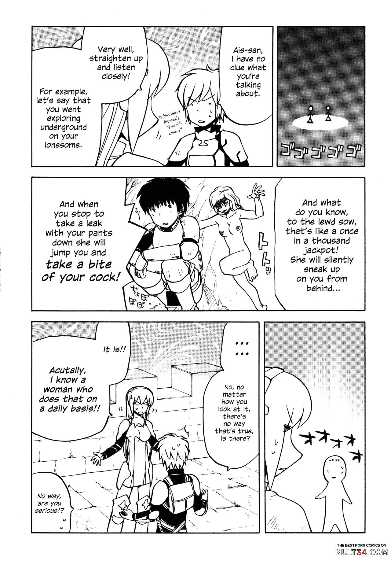 Iroikkaizutsu page 12