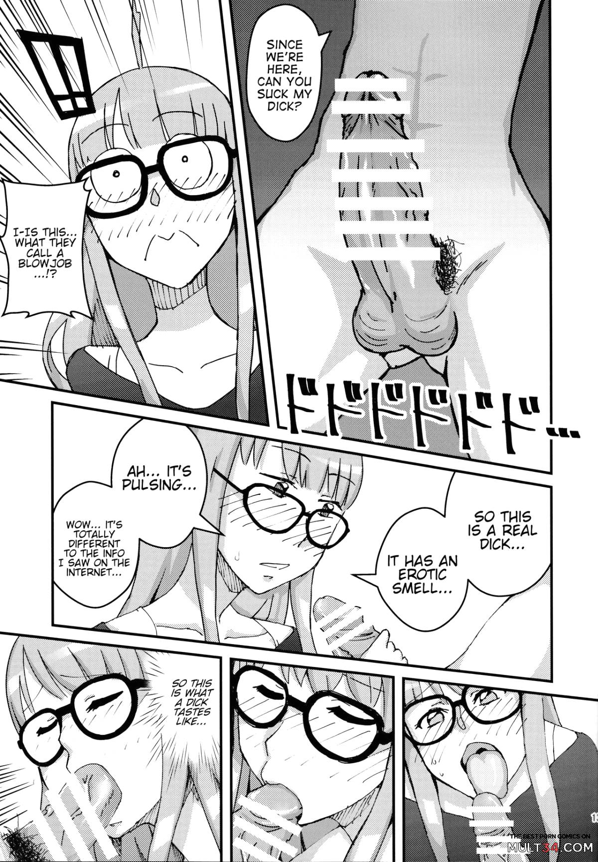 Is Sakura Futaba-chan eavesdropping on her boyfriend? page 12