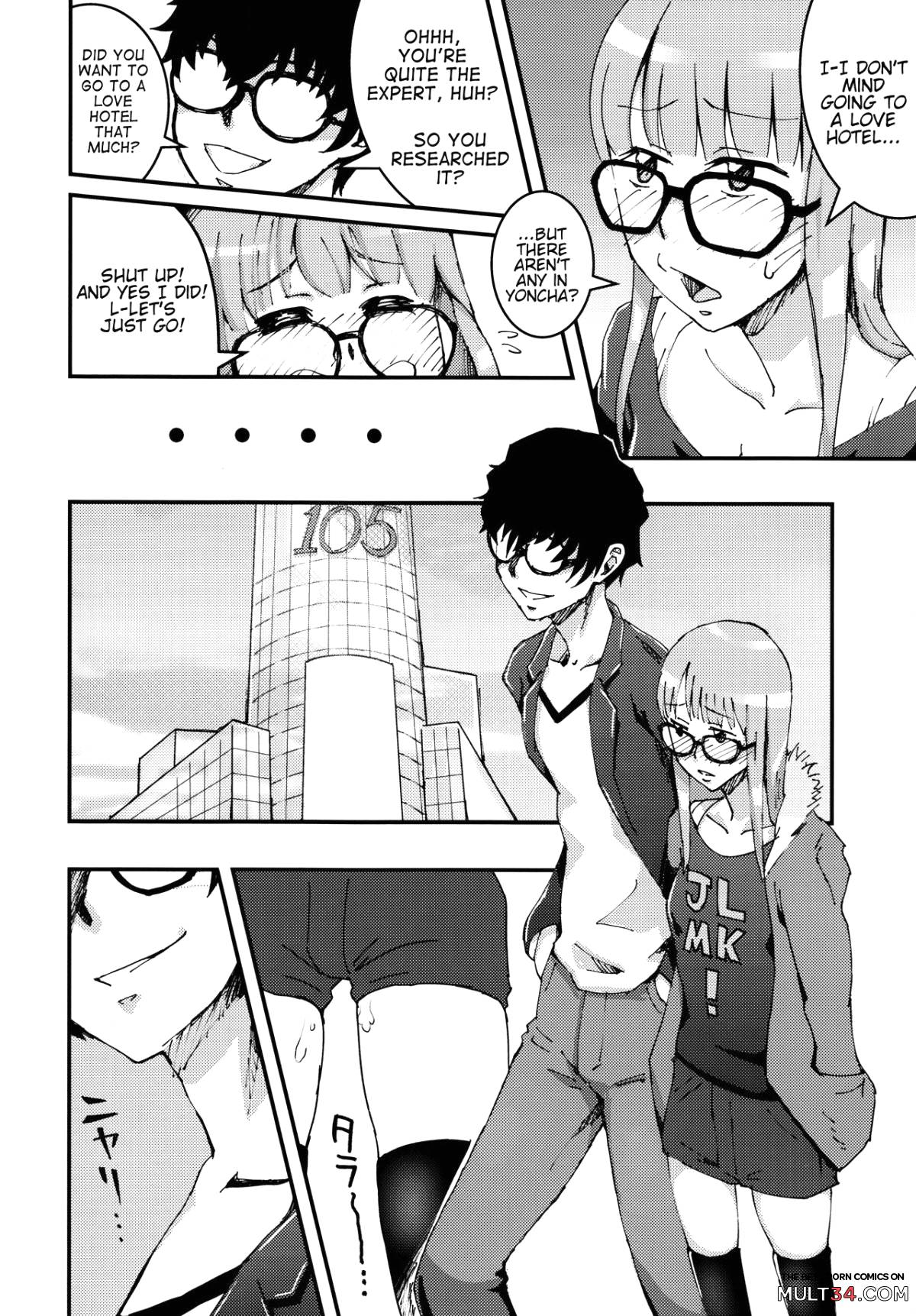 Is Sakura Futaba-chan eavesdropping on her boyfriend? page 9