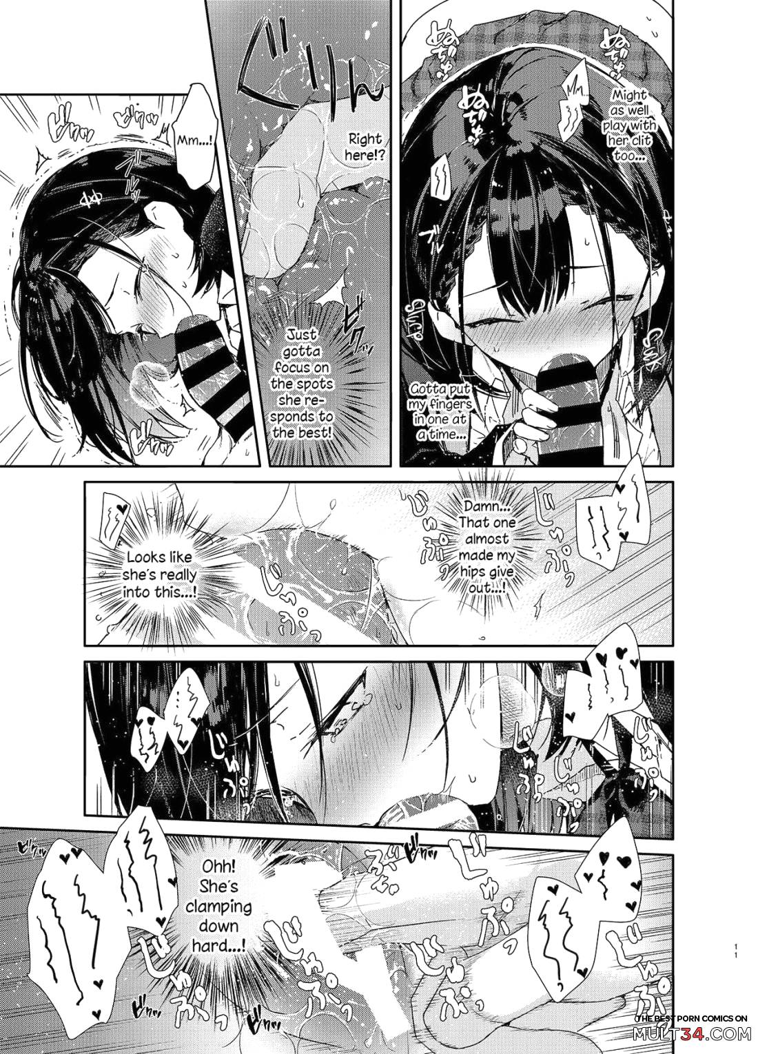 Jishou Bitch (Uso) no Osananajimi ni Tekagen Nashi Ecchi page 9