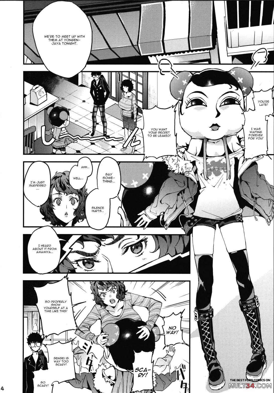 Kawakami-sensei and Futaba's Secret Private Class page 4