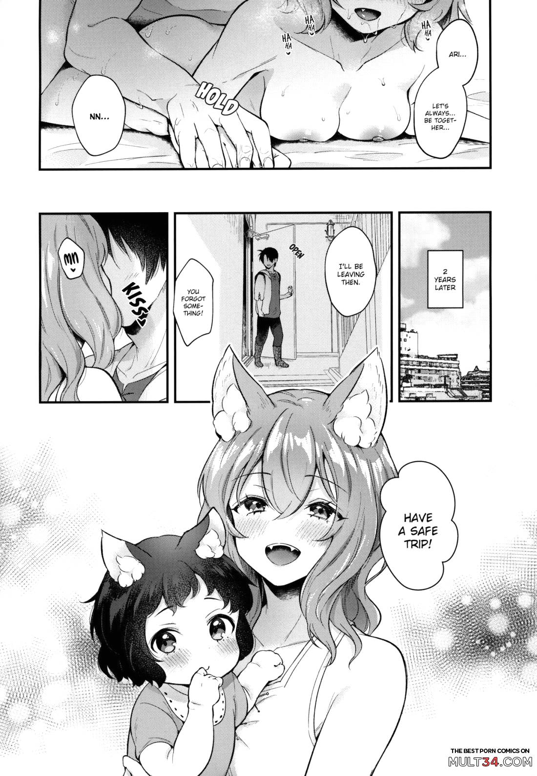 Kimi to Issho page 16