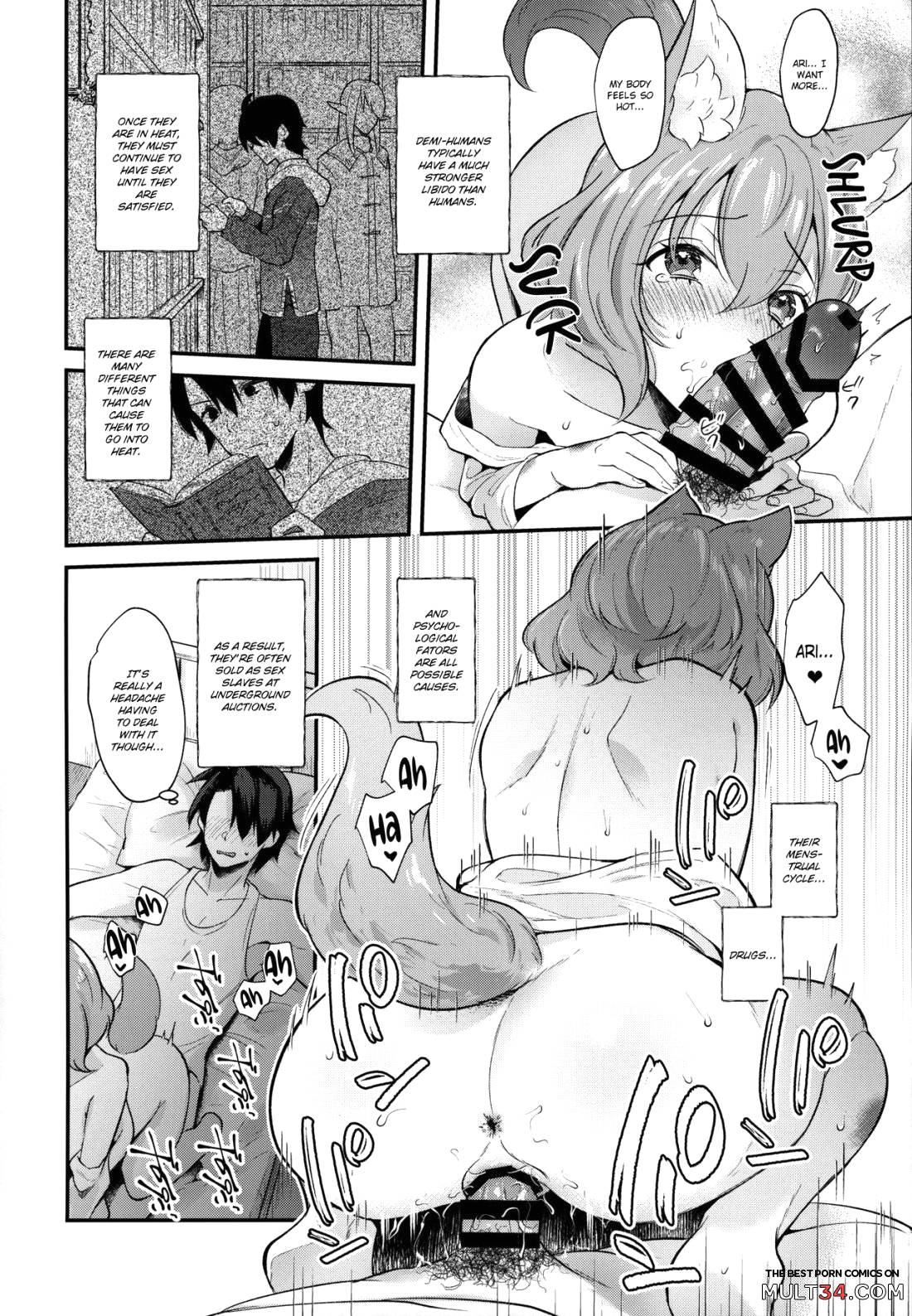 Kimi to Issho page 8