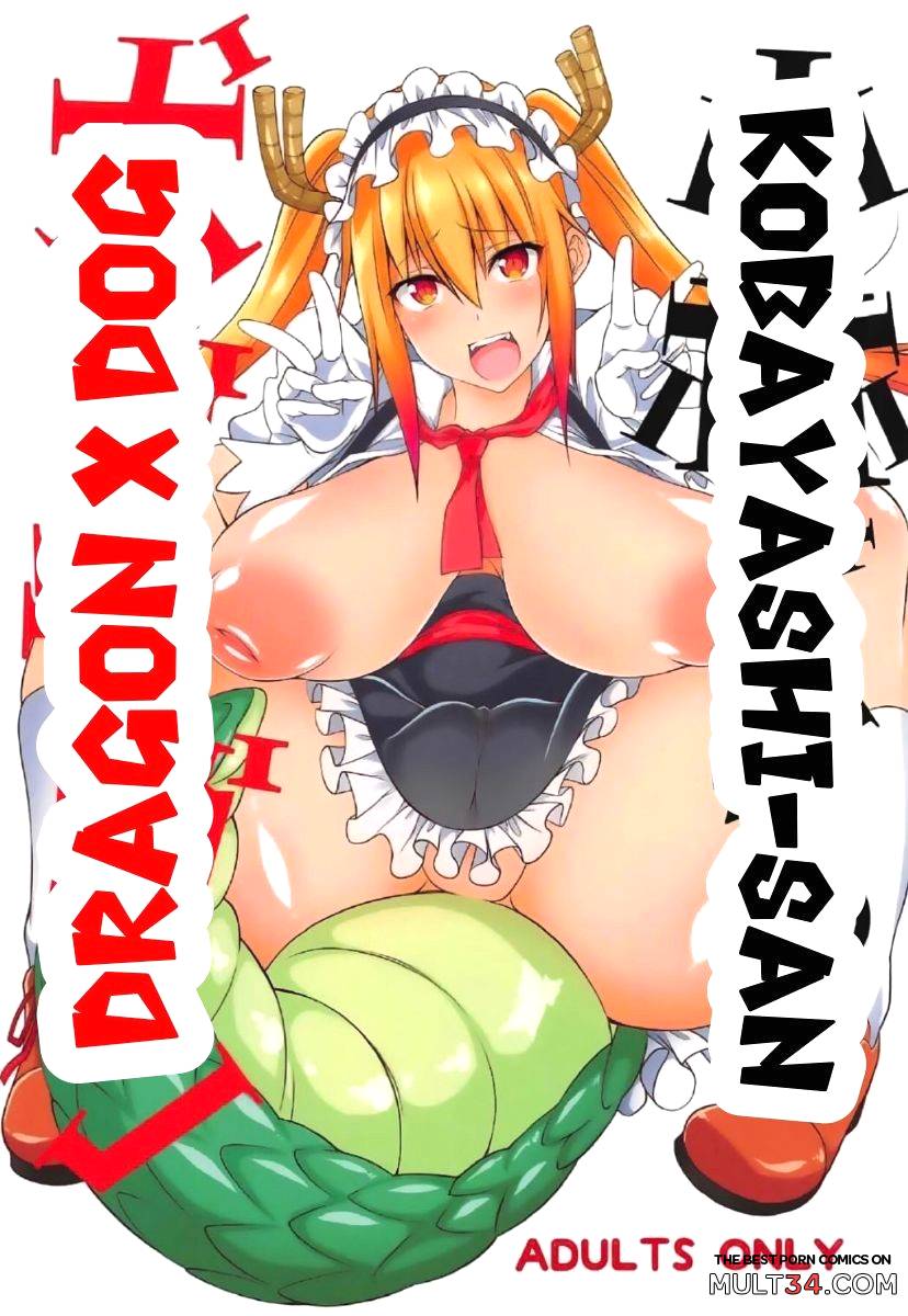 828px x 1200px - Kobayashi-san-chi no Inu Dragon porn comic - the best cartoon porn comics,  Rule 34 | MULT34