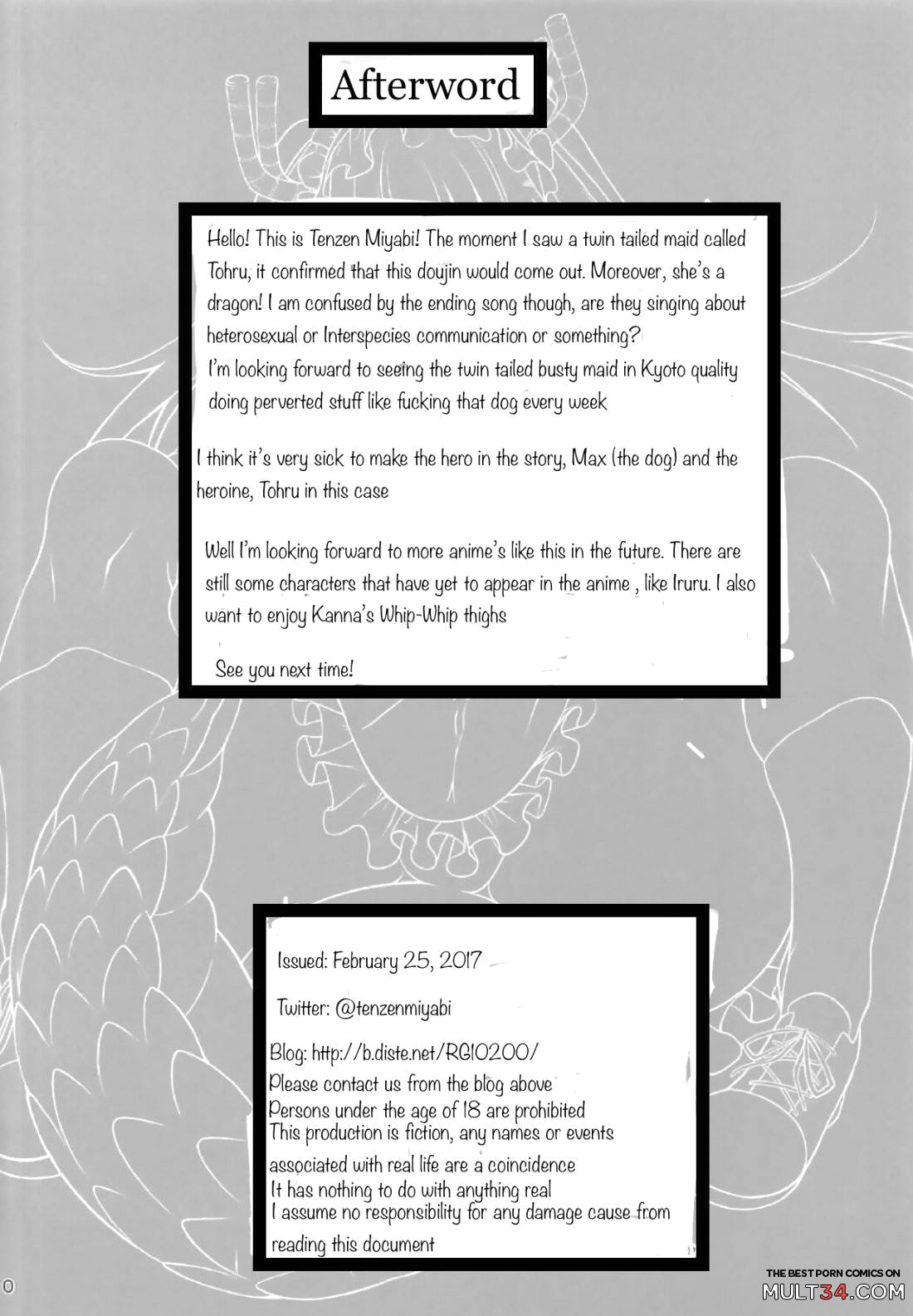Kobayashi-san-chi no Inu Dragon page 9
