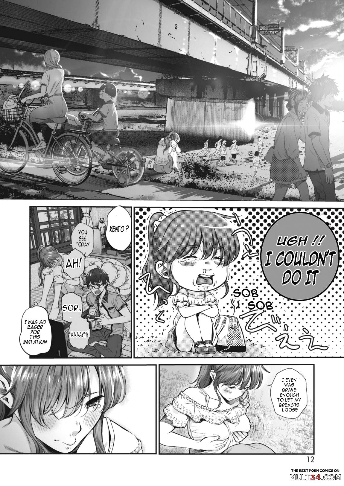 Koiseyo Otome page 2