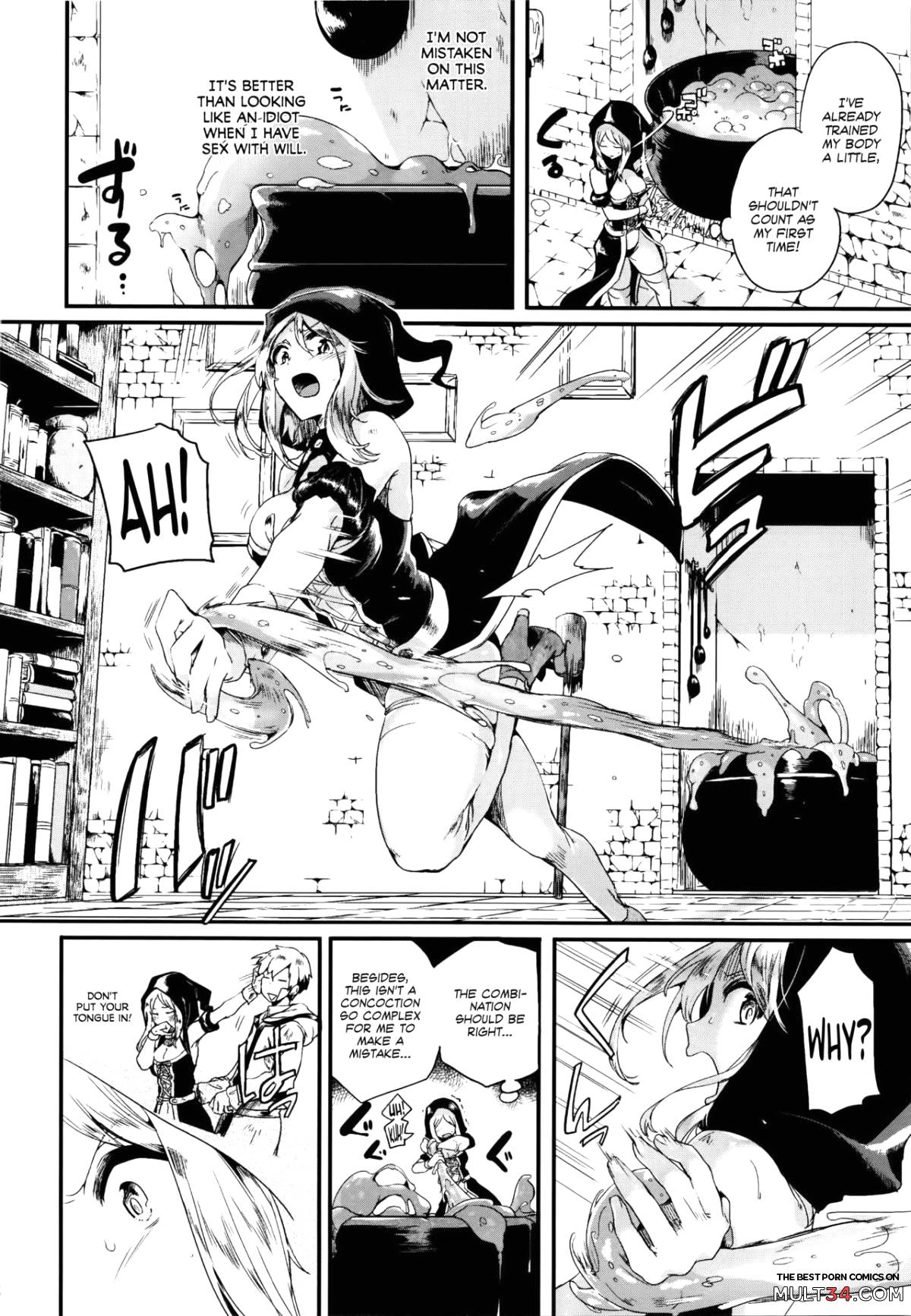 Koisuru Mahou Juku page 7