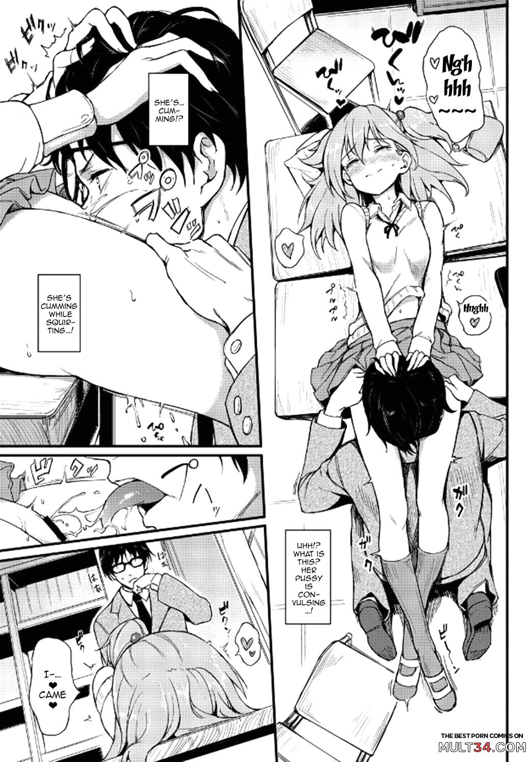 Lovely Aina-chan - Chapter 1 page 15