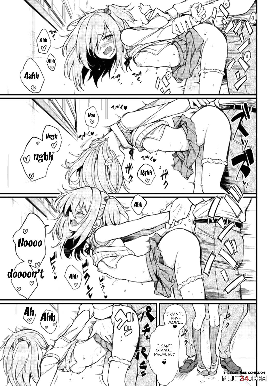 Lovely Aina-chan - Chapter 1 page 23