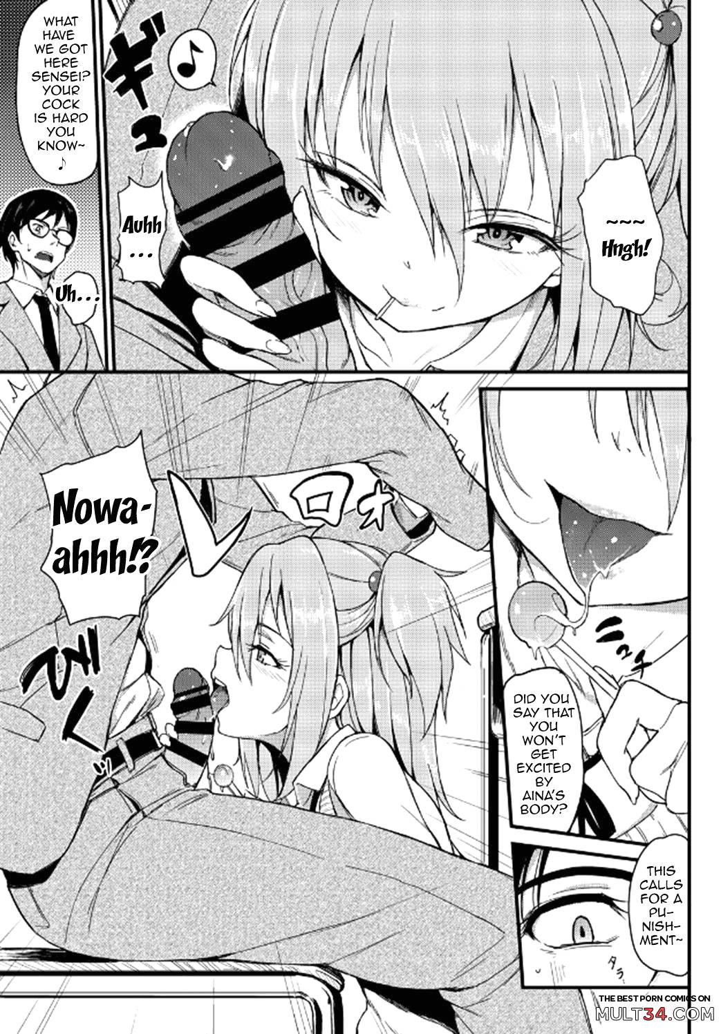 Lovely Aina-chan - Chapter 1 page 7