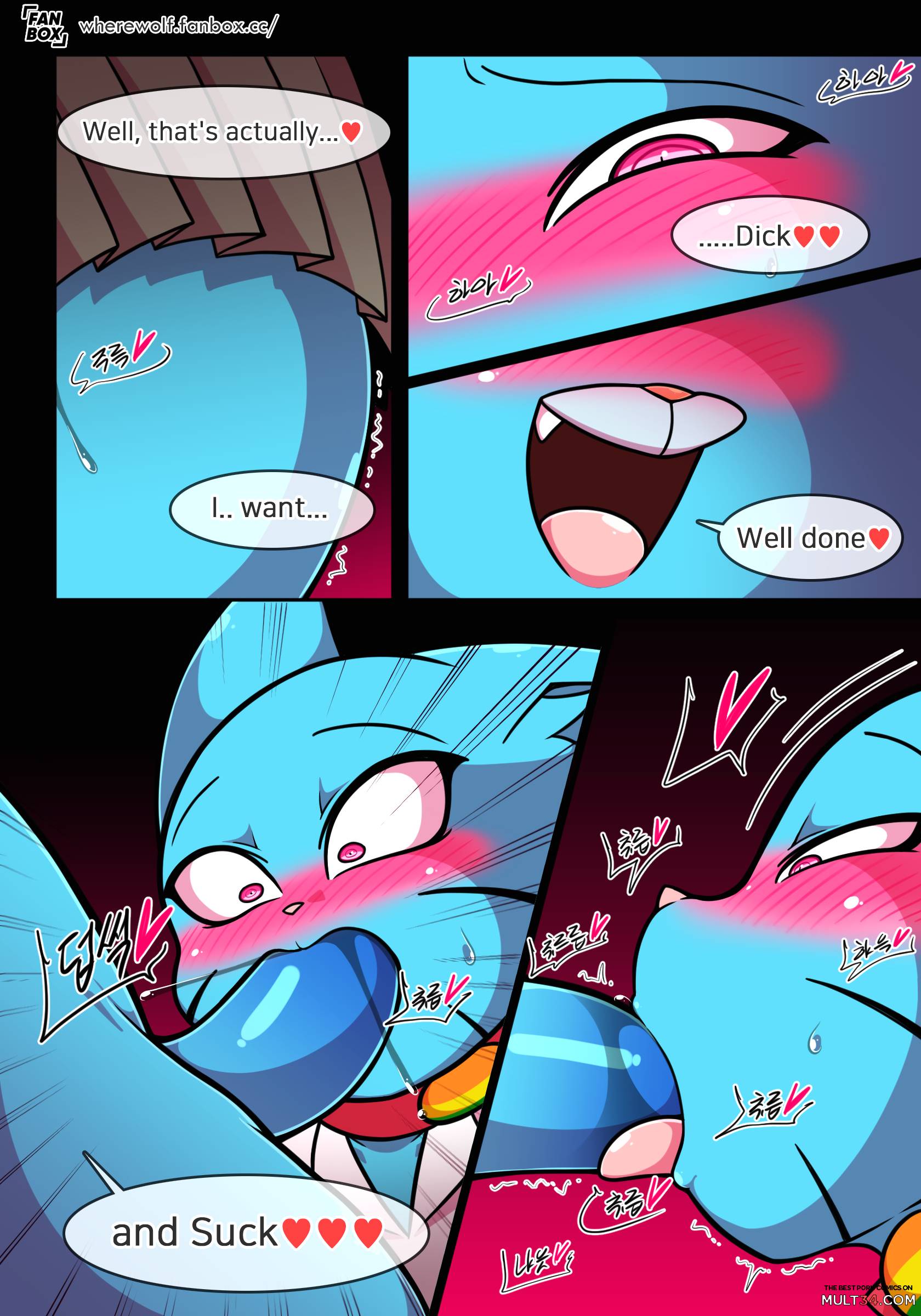 Lusty World of Nicole 7 - Tuesday page 16