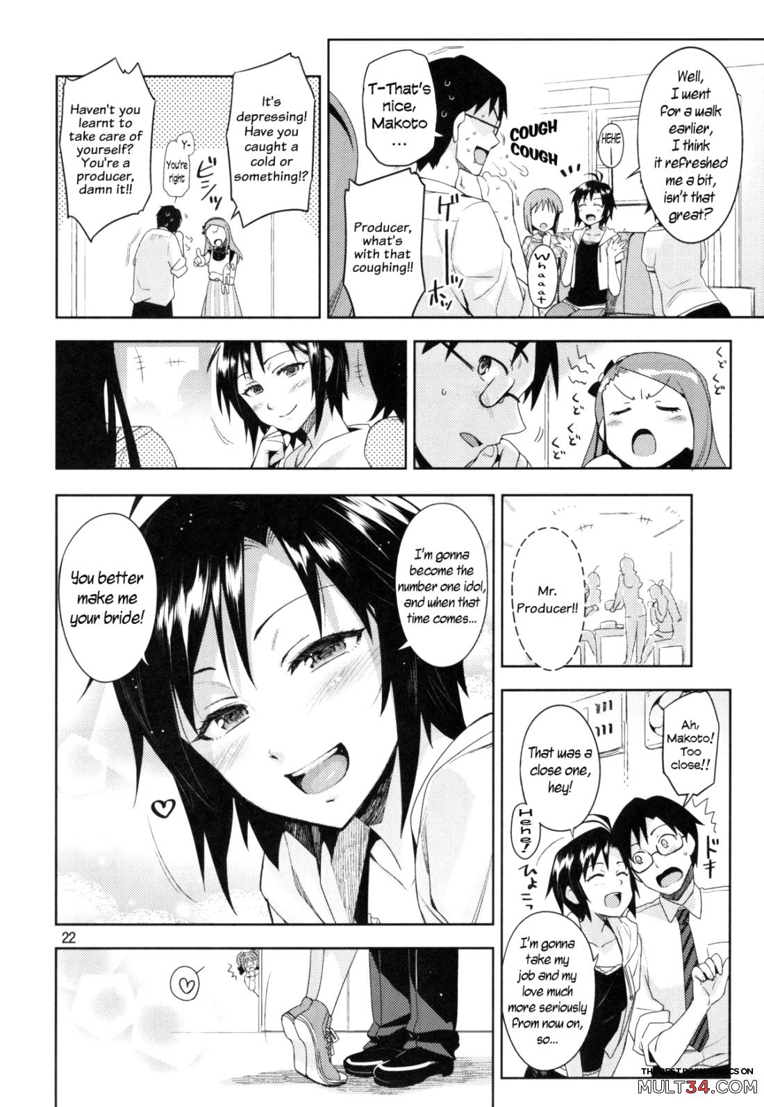 Makoto My Princess page 22