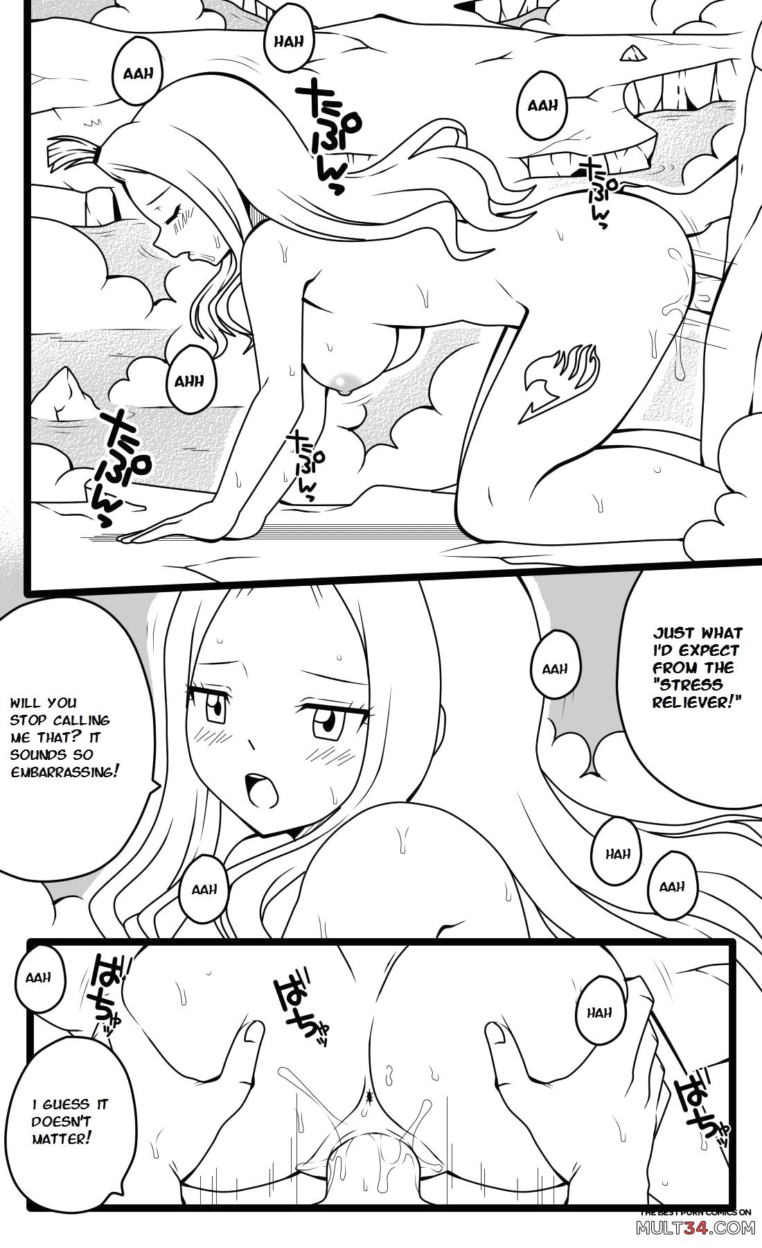 Mirajane's Stress Relief 2 page 7