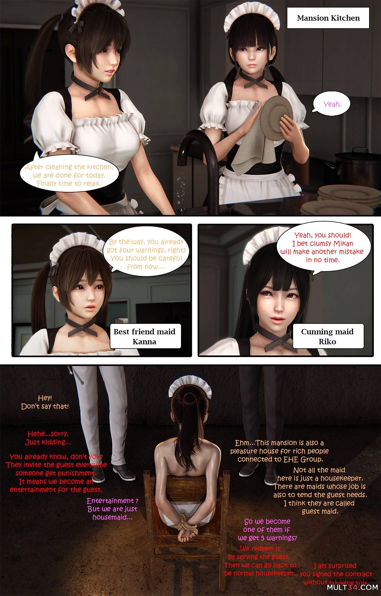MMaid page 4