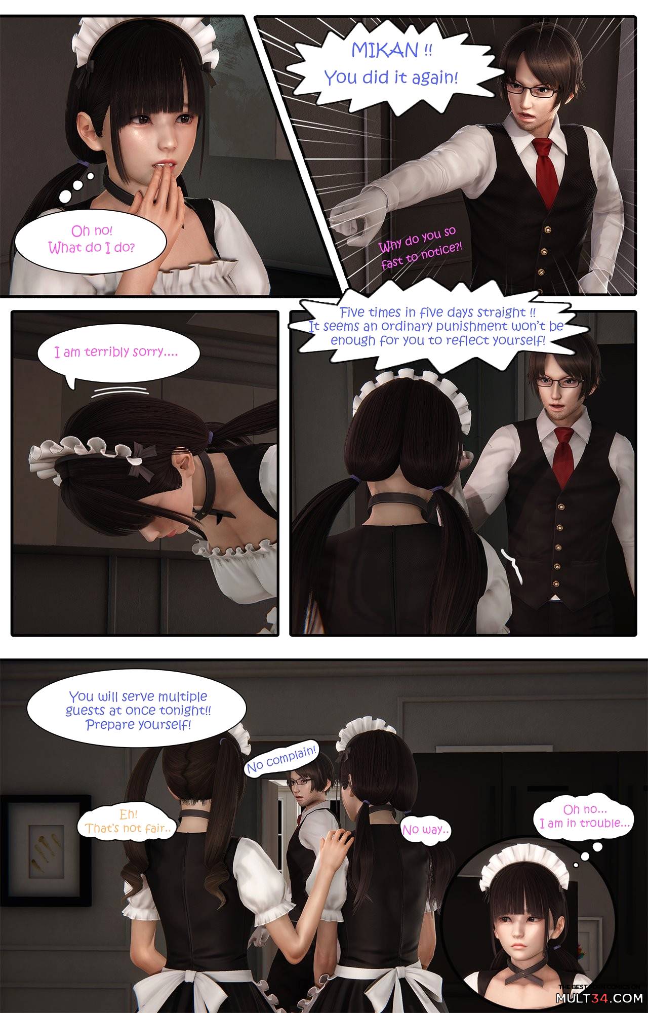 MMaid page 6