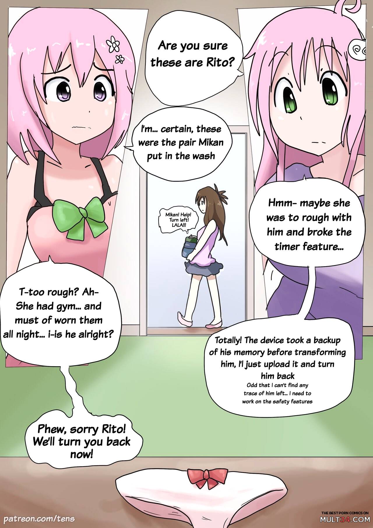 Momo's Panties page 13