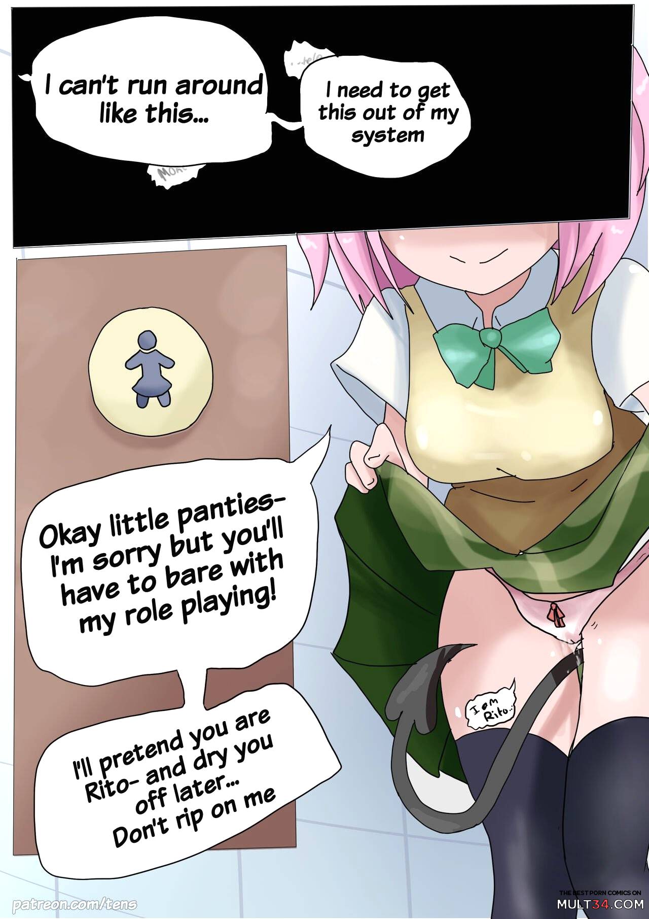 Momo's Panties page 9