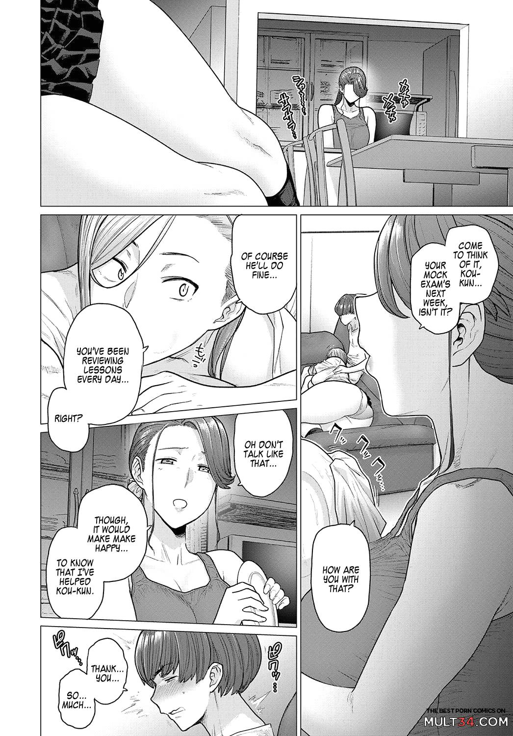 Natsu no Gohoubi | Summer's Reward page 6