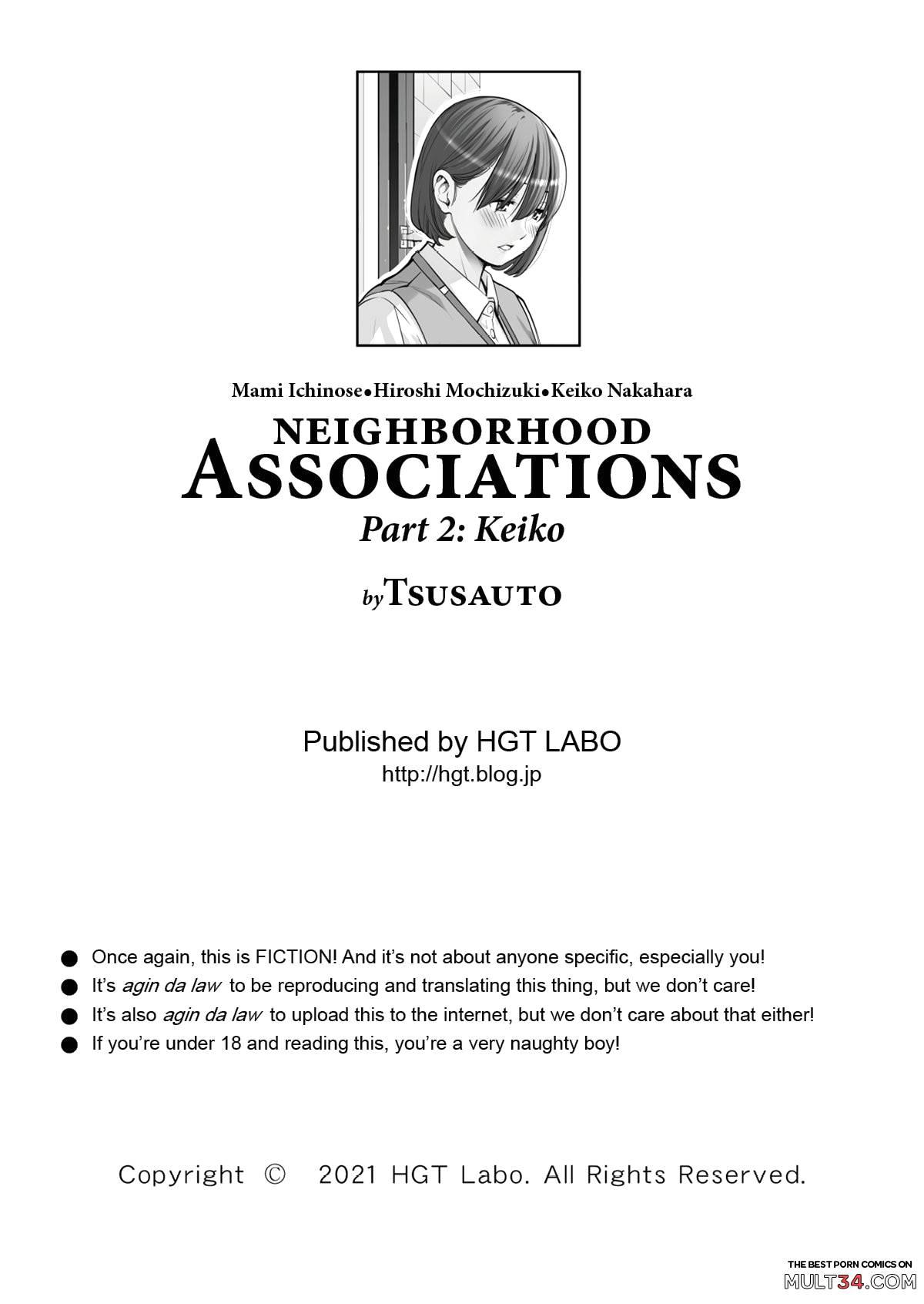 Neighborhood Associations Part 2: Keiko page 112