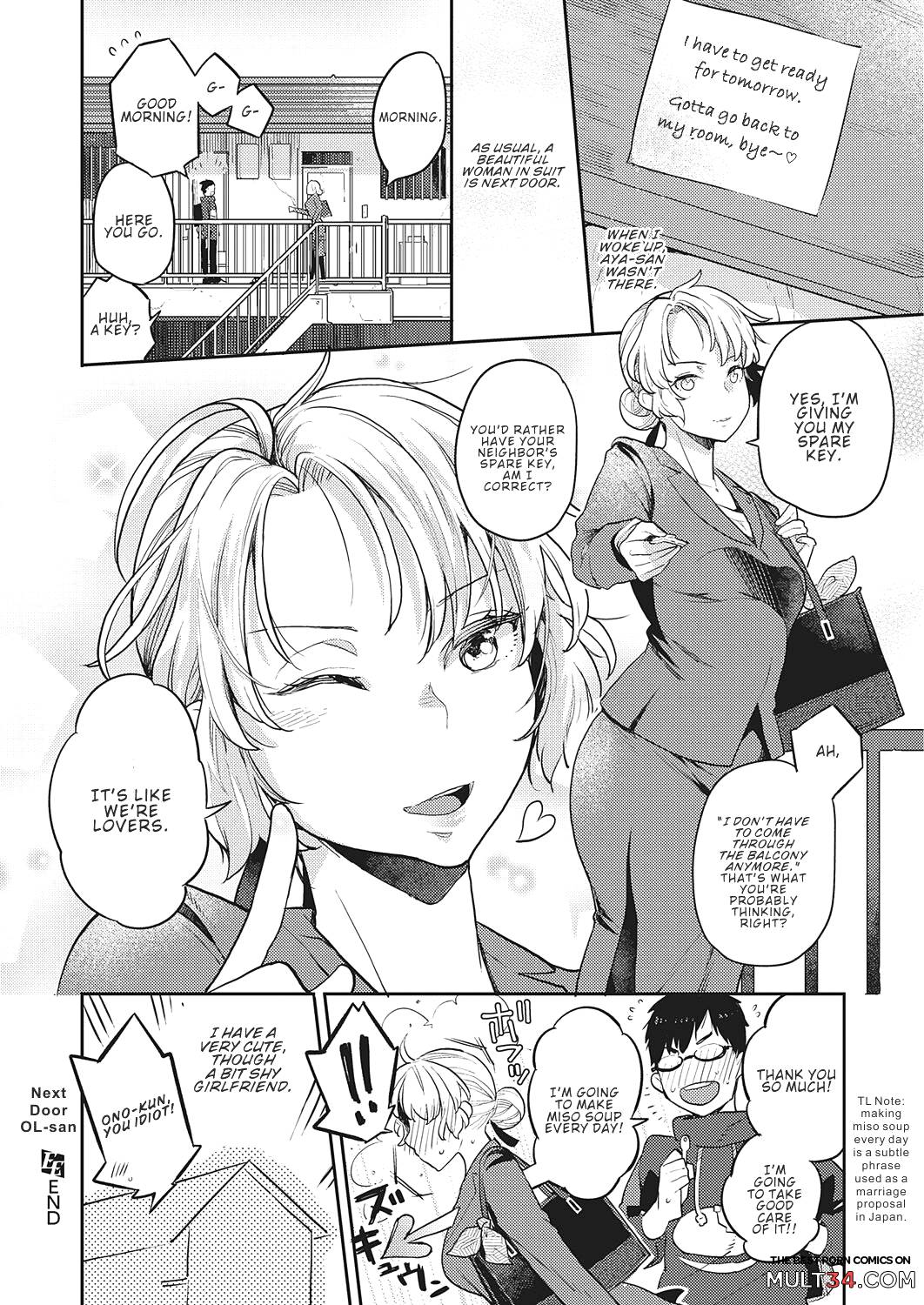 OL-san Next Door page 32