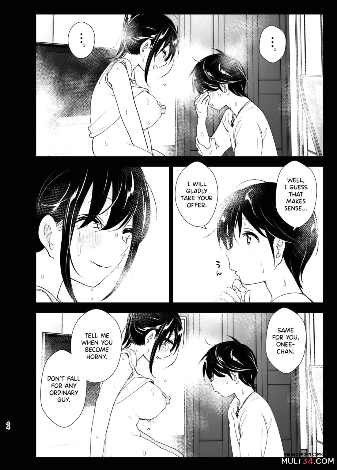 Older sister and complaint listening younger brother 2 [Supe (Nakani)] Onei-chan to Guchi o Kiite Ageru Otouto no Hanashi 2 - Tales of Onei-chan Oto-t page 43