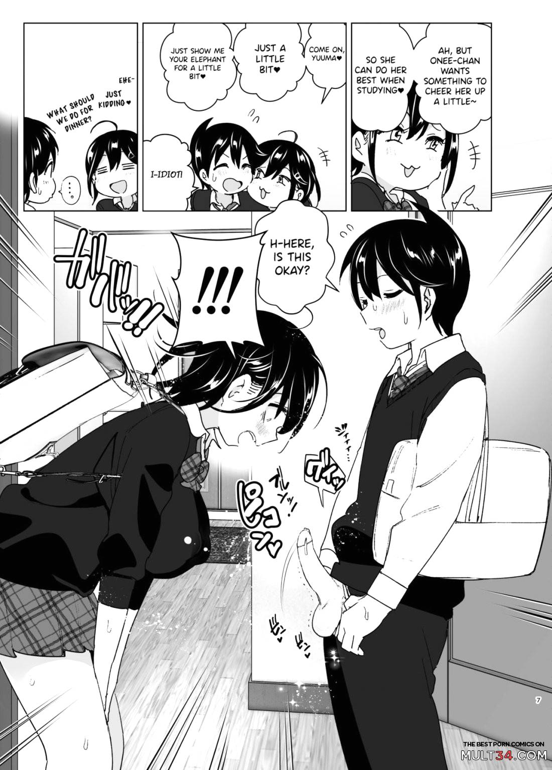 Older sister and complaint listening younger brother 2 [Supe (Nakani)] Onei-chan to Guchi o Kiite Ageru Otouto no Hanashi 2 - Tales of Onei-chan Oto-t page 6