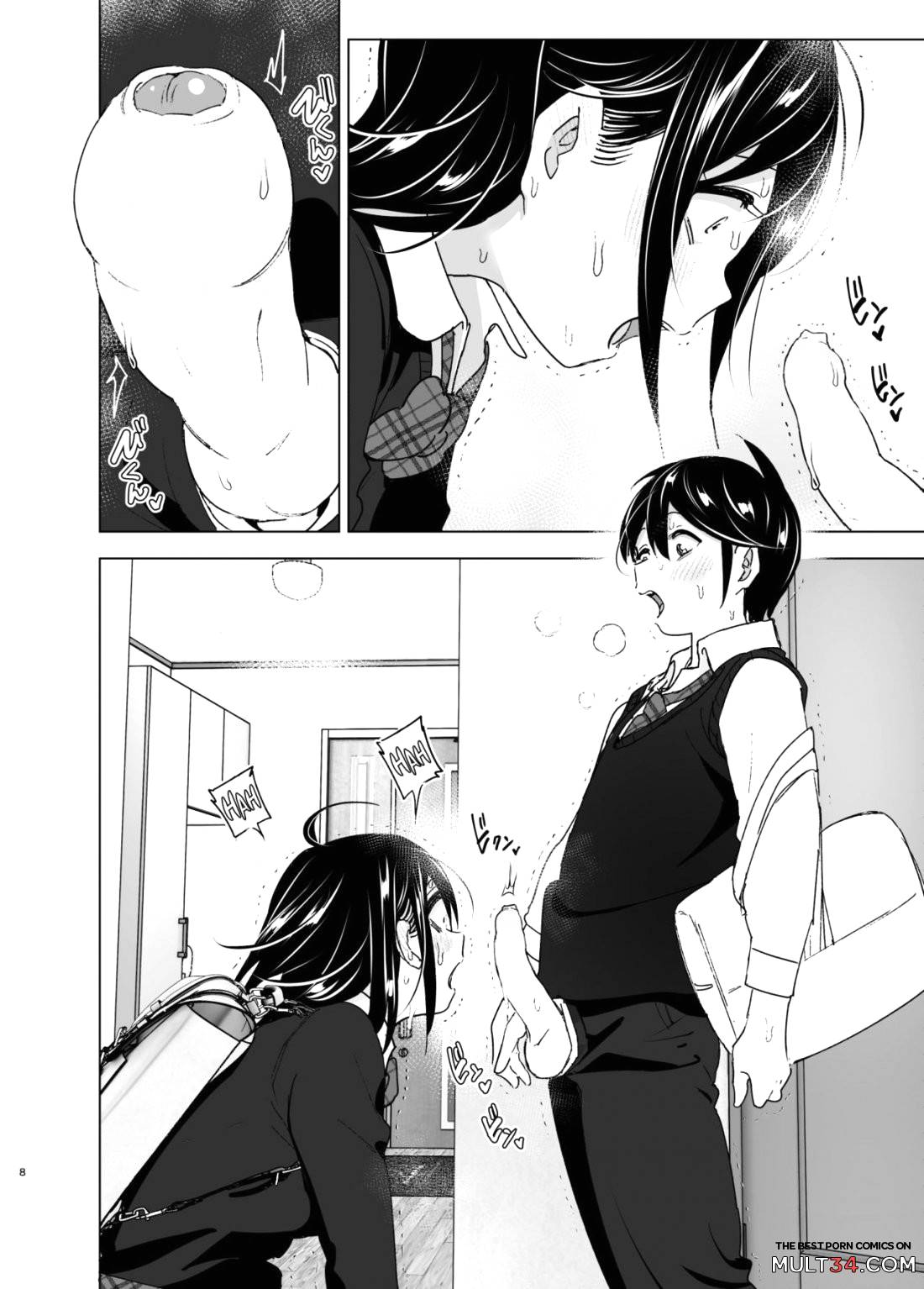 Older sister and complaint listening younger brother 2 [Supe (Nakani)] Onei-chan to Guchi o Kiite Ageru Otouto no Hanashi 2 - Tales of Onei-chan Oto-t page 7