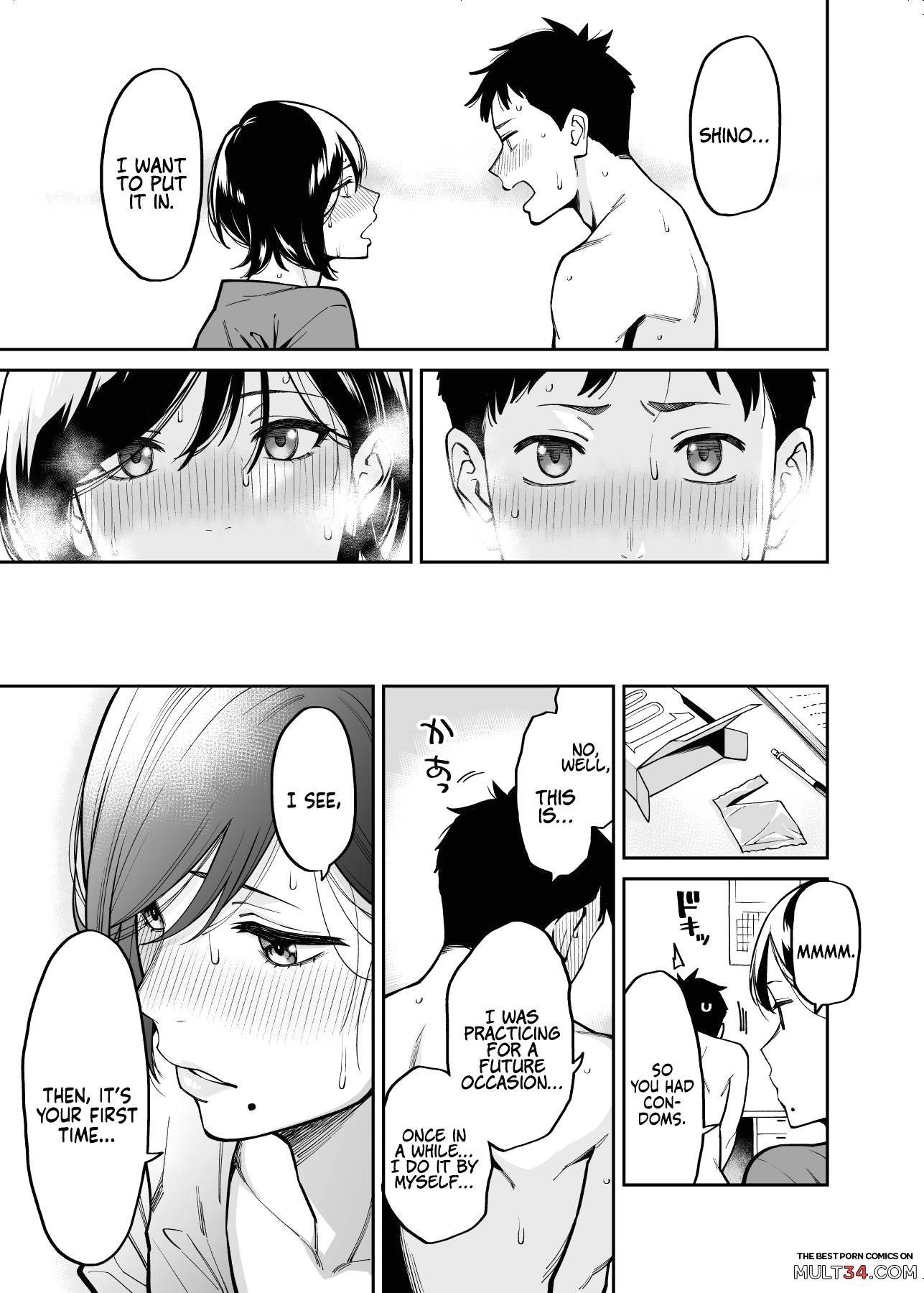 Onee-chan no Tomodachi | My Sister’s Friend page 24