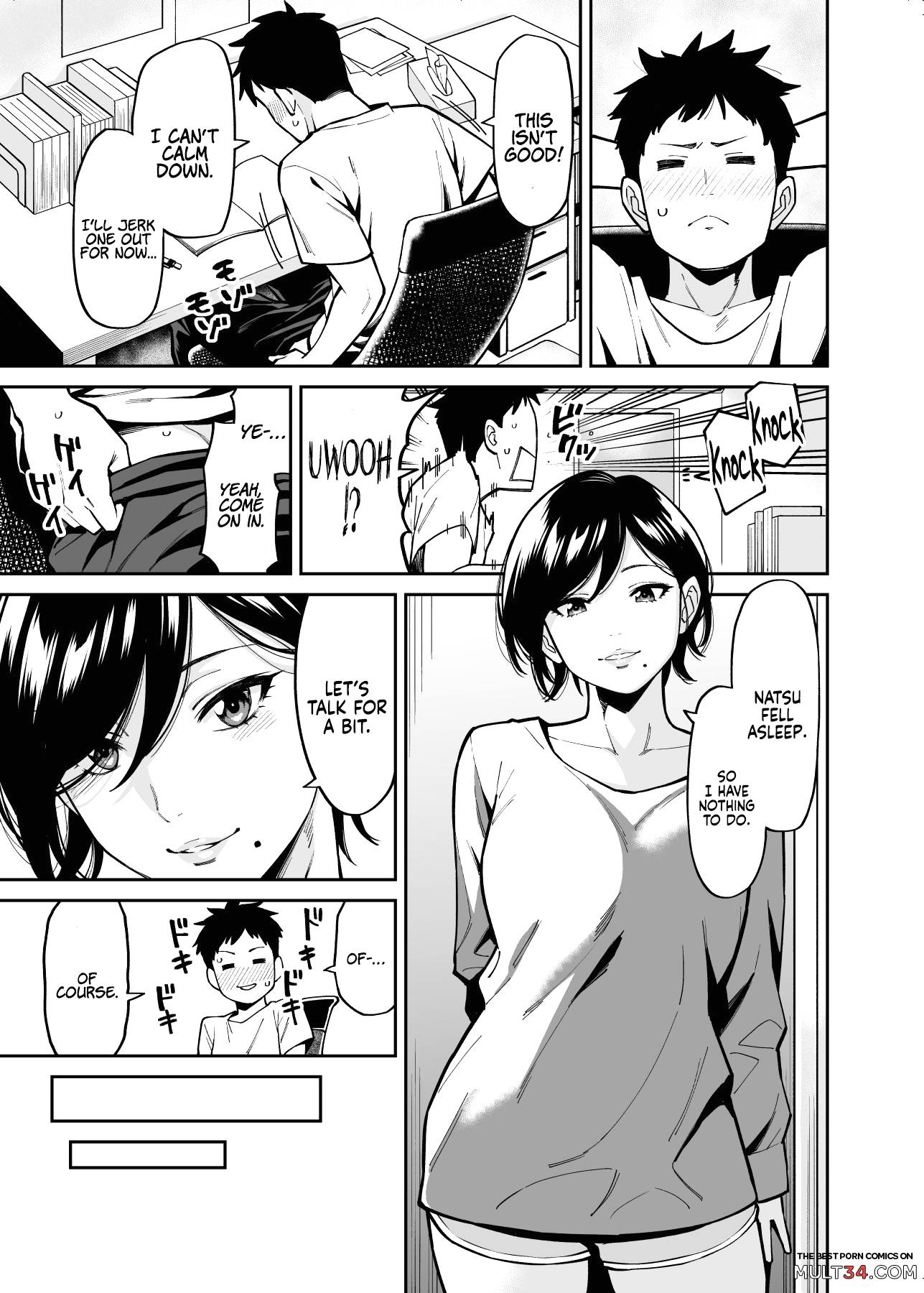 Onee-chan no Tomodachi | My Sister’s Friend page 6
