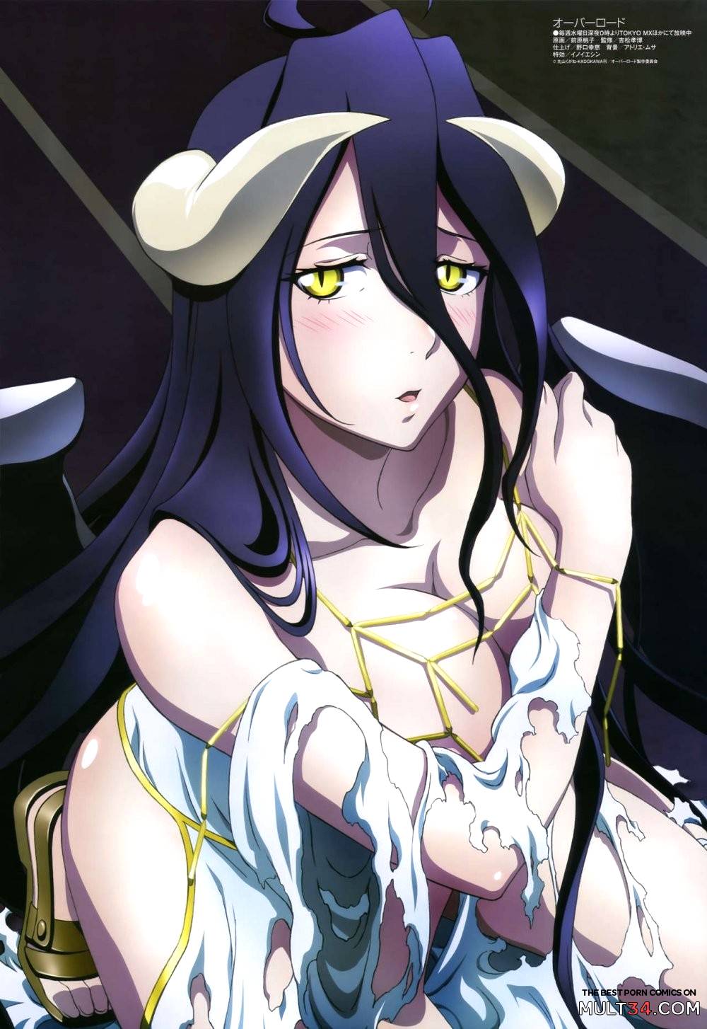 Overlord - Albedo page 230