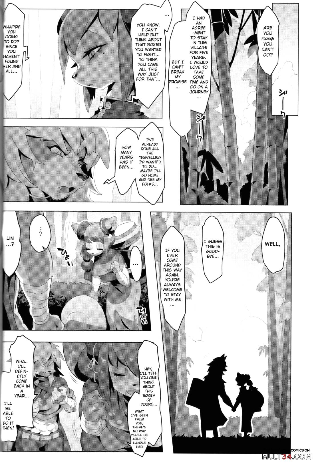 Panda-sanchi Shukuhakutan page 23