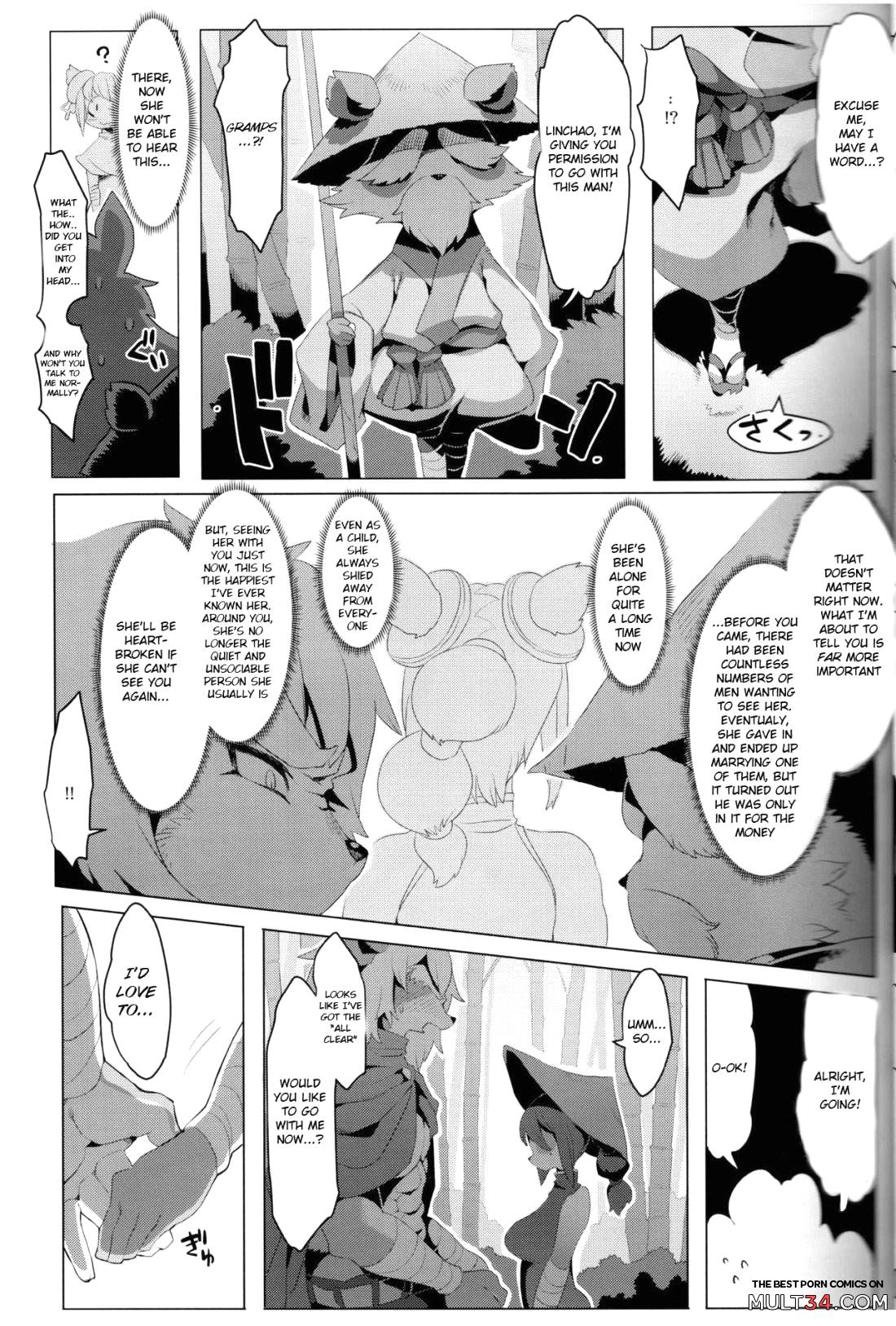Panda-sanchi Shukuhakutan page 24