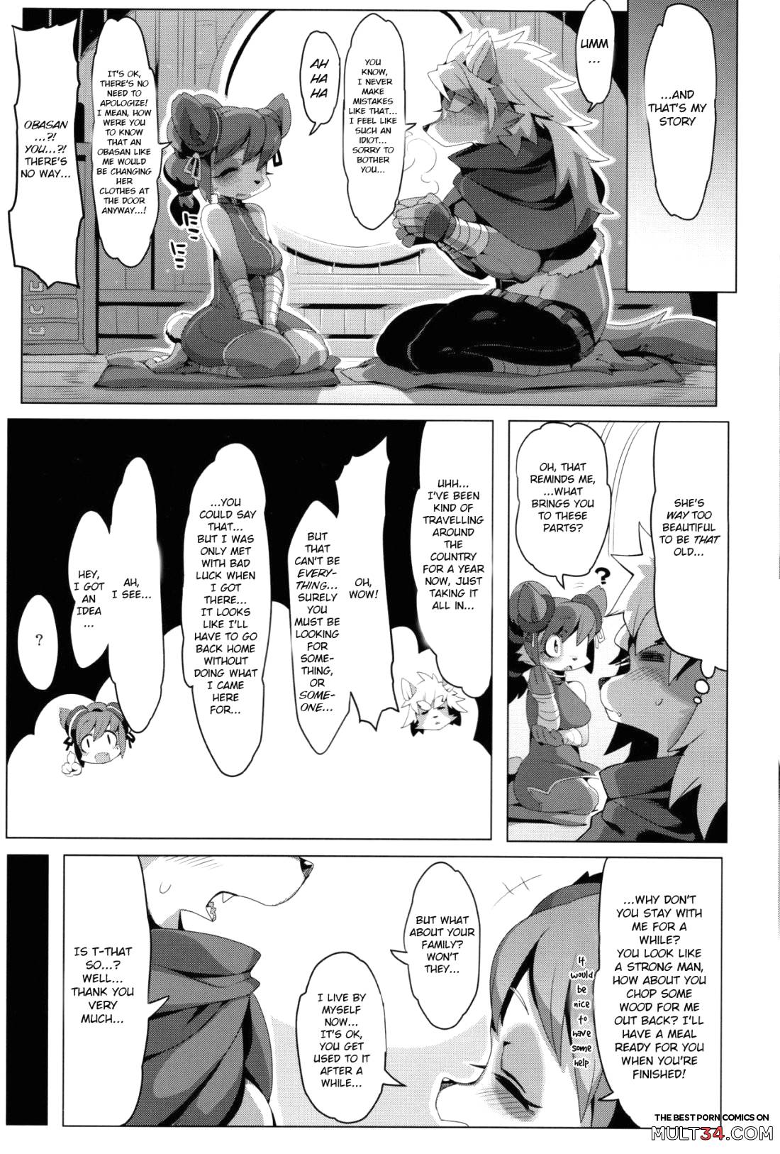 Panda-sanchi Shukuhakutan page 5