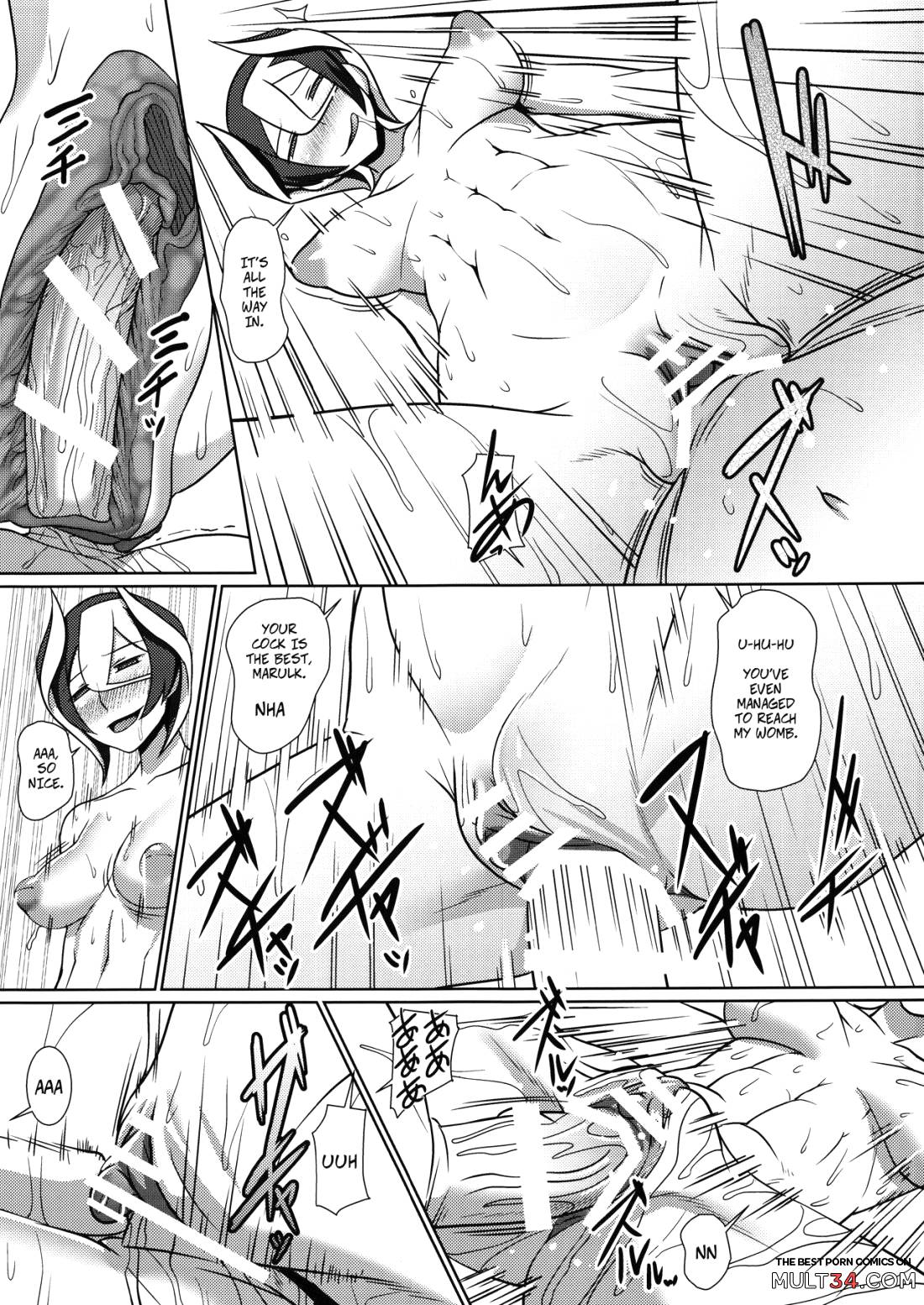 Relic of Healing (Made in Abyss) page 13