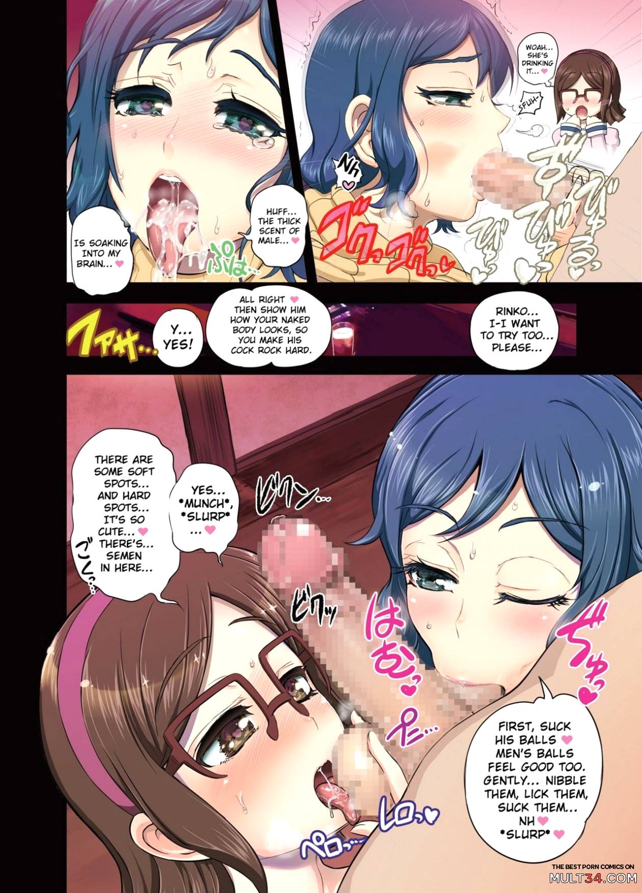 RinChina Icha Love Netori ♂×♀Hen page 6