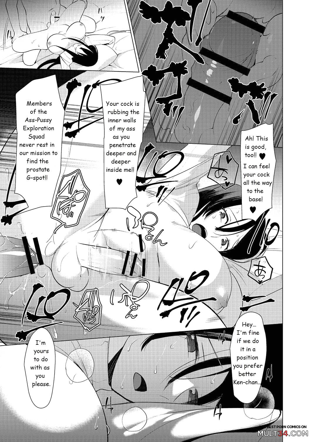 Saotsuki Honey to Doukyo Seikatsu page 187