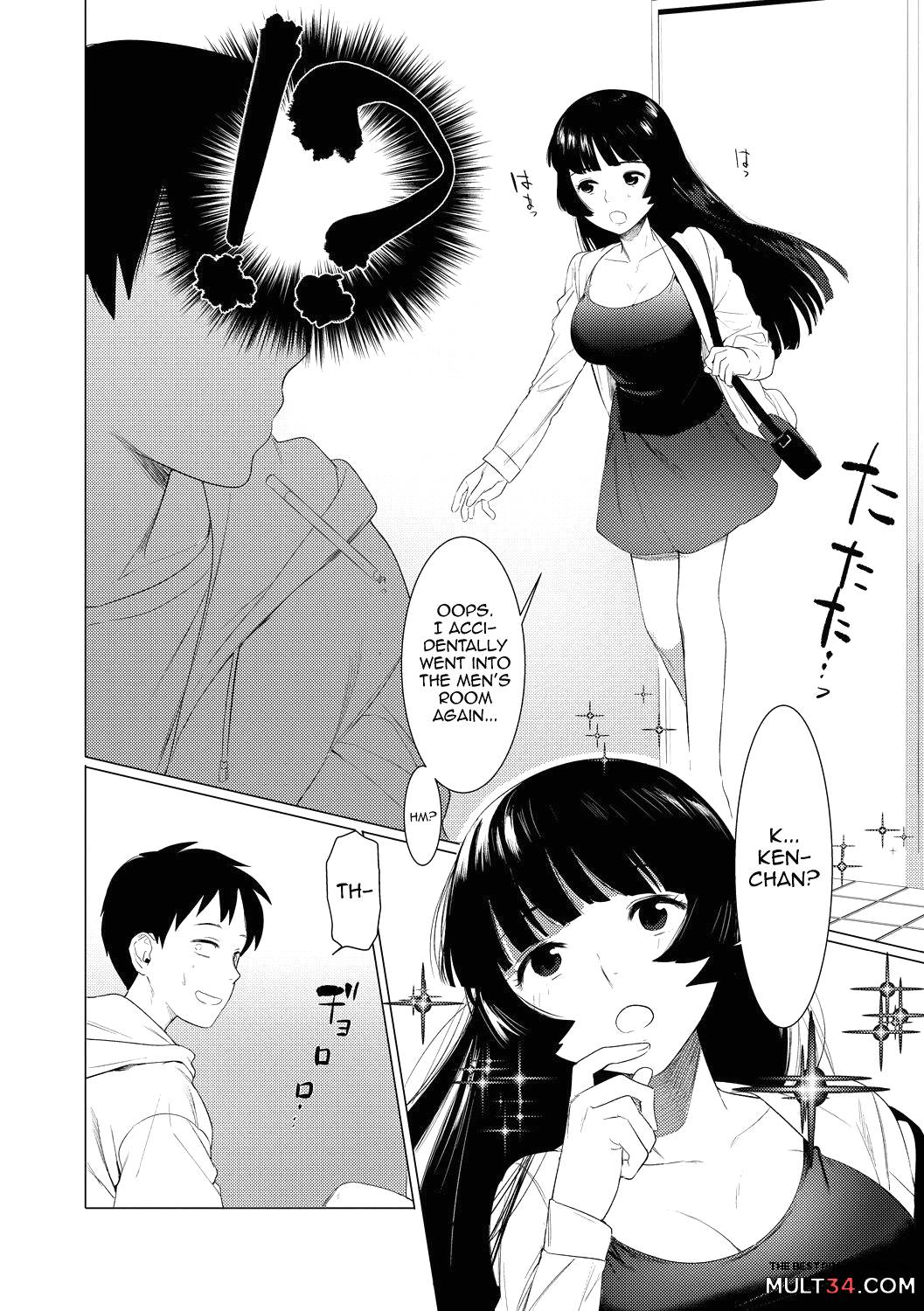 Saotsuki Honey to Doukyo Seikatsu page 5