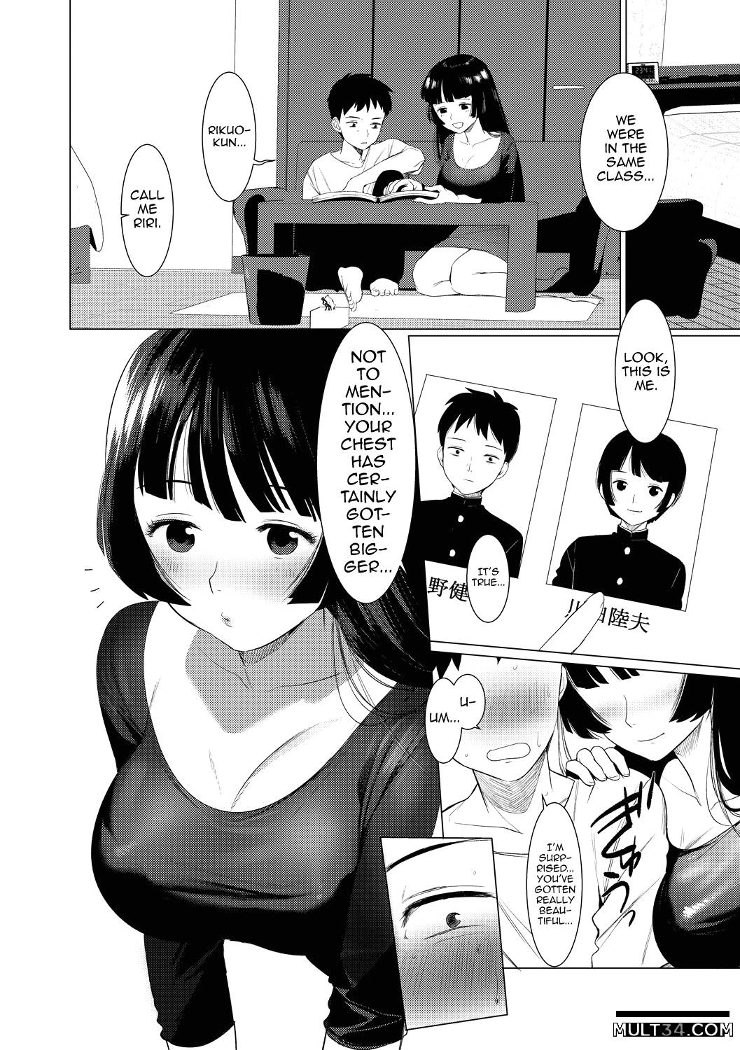 Saotsuki Honey to Doukyo Seikatsu page 7